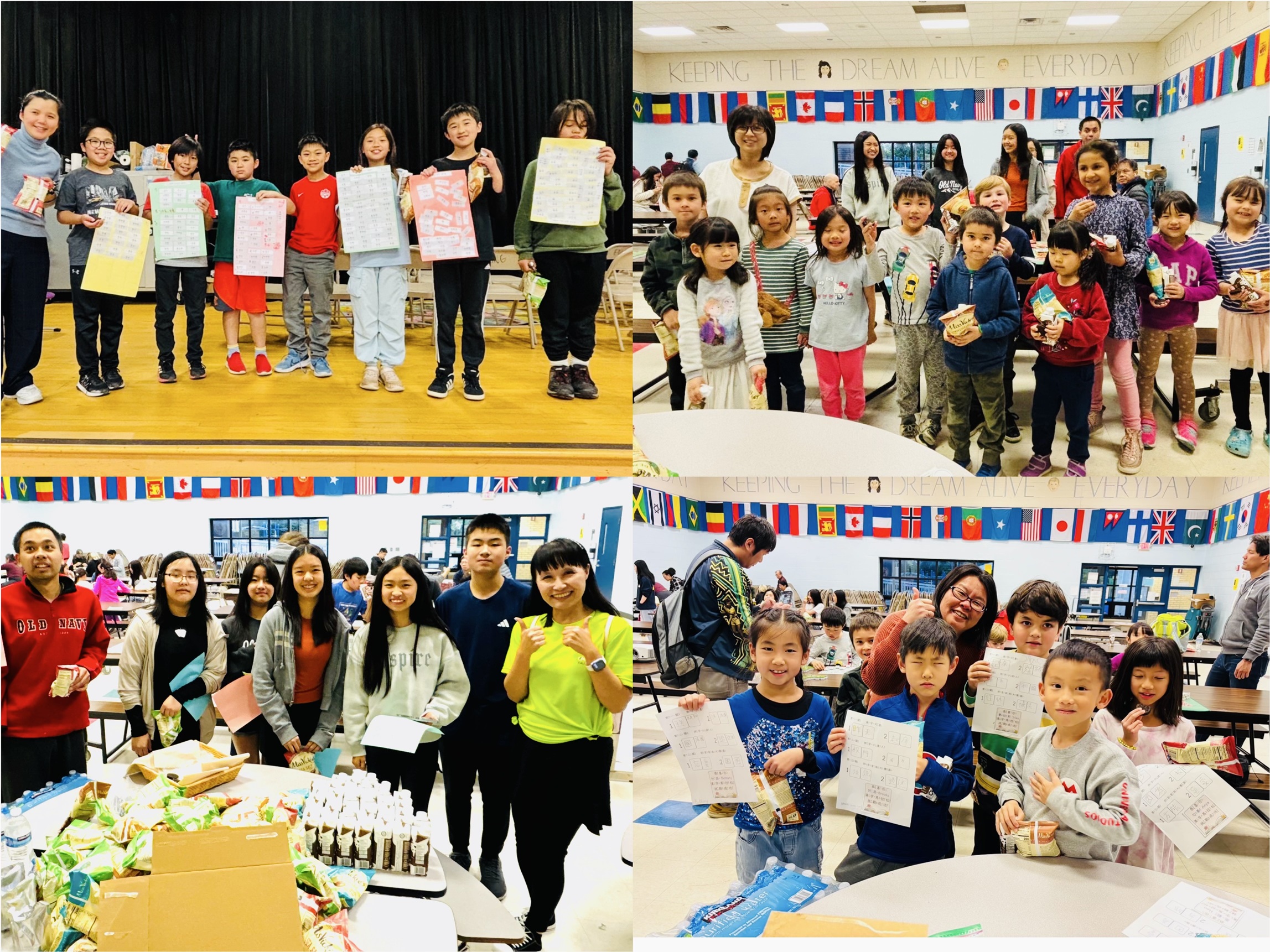 安娜堡中文學校學生完成認字馬拉松活動，開心領取獎品