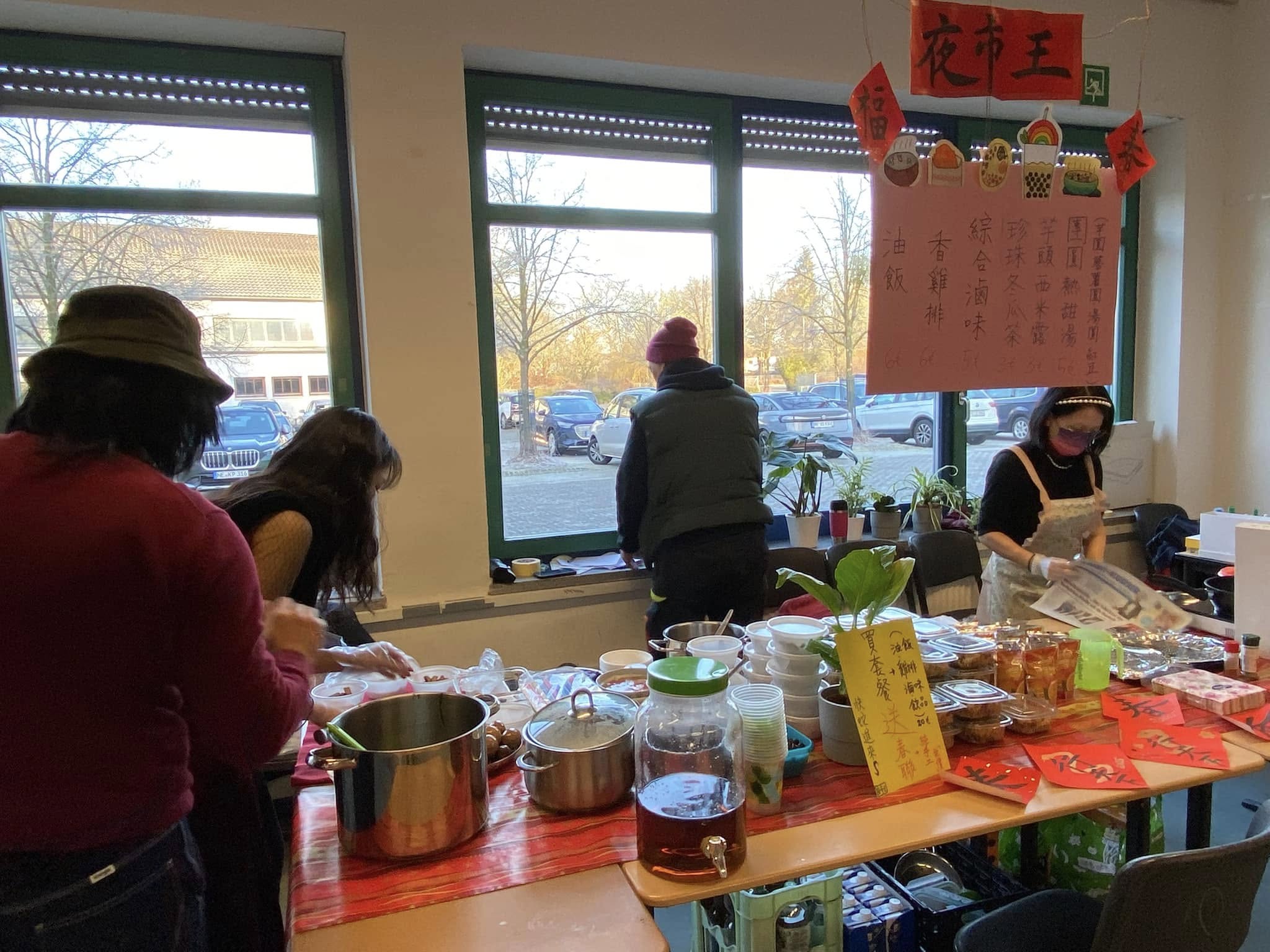 飄香四溢的台式美味