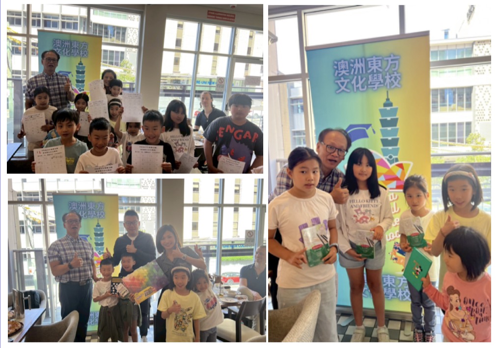 中文競賽獲獎學生合影