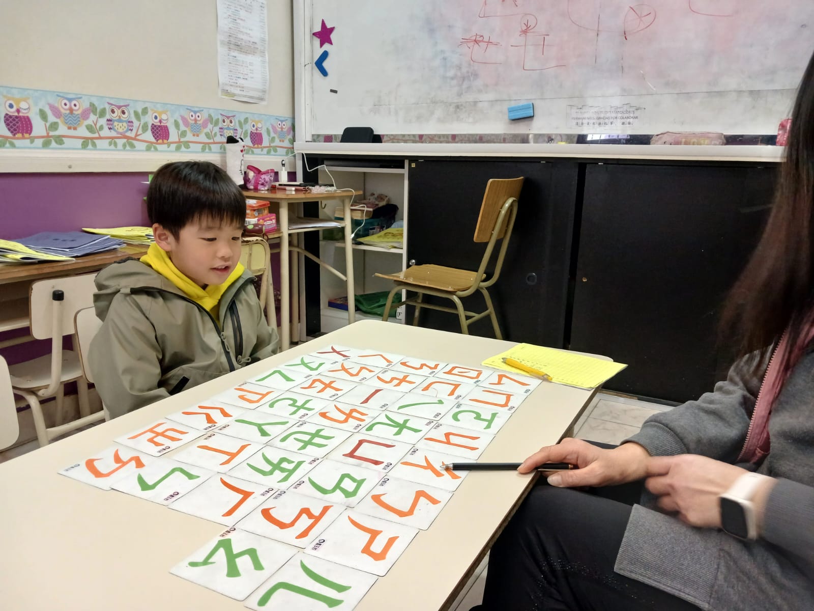 2024學年度愛育學校 正體漢字文化節 「正體漢字文化節幼兒、學前、一年級認字比賽」4