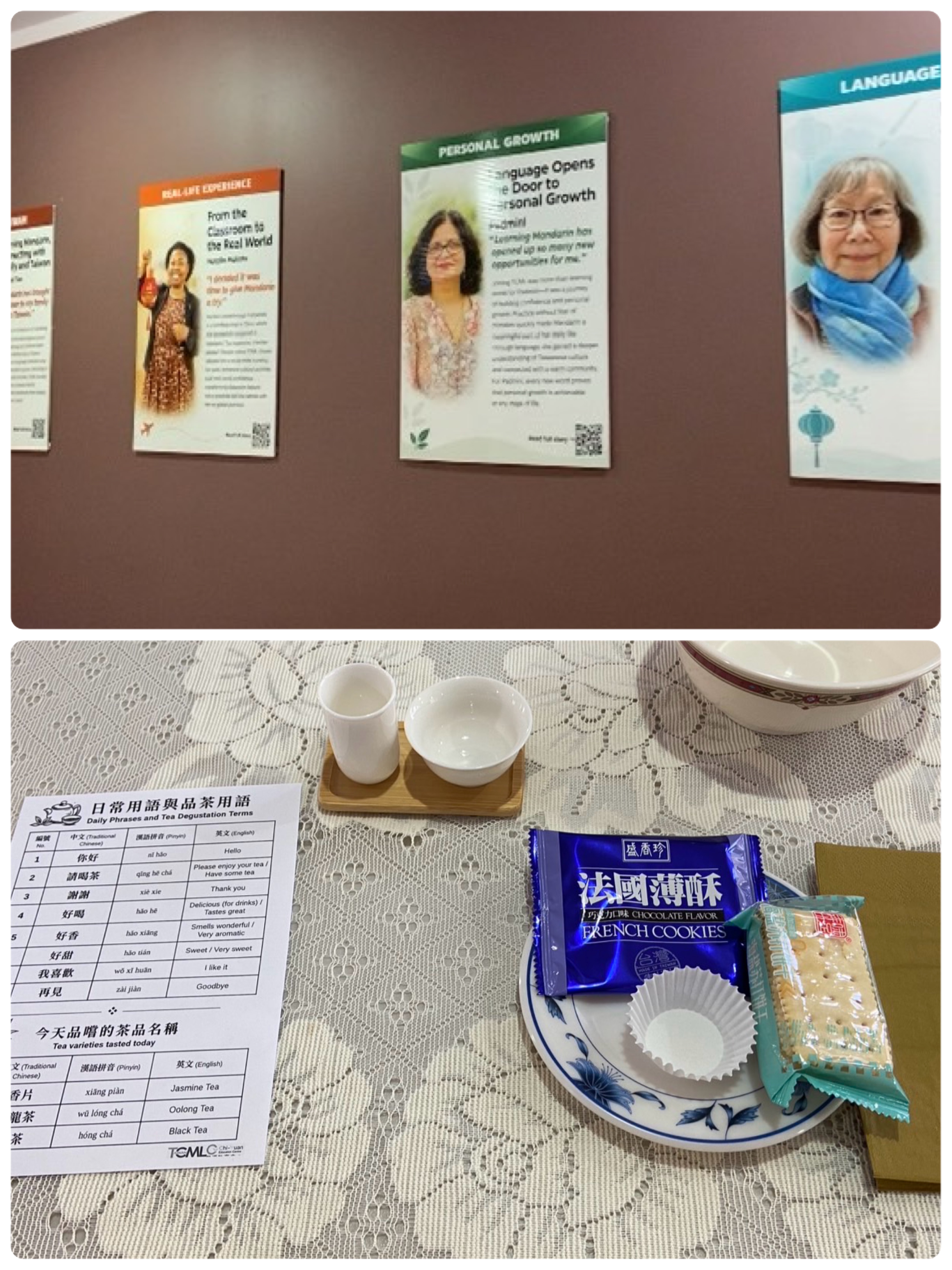 將TCML學員的專訪圖片，展示於牆面達到招生效果（上）為每位參與者準備茶具、點心及中英文學習單（下）
