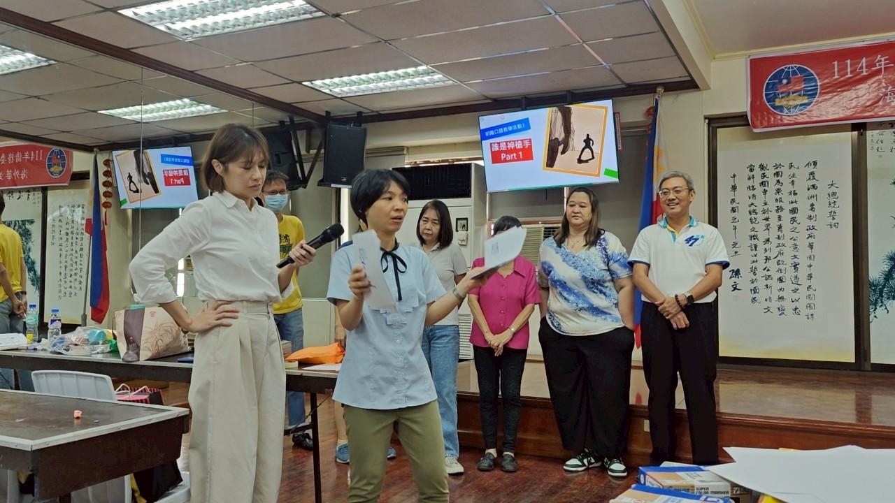 來自臺灣的陳怡伊老師與劉逸潔老師進行教學示範，學員們積極互動，現場氣氛熱烈。