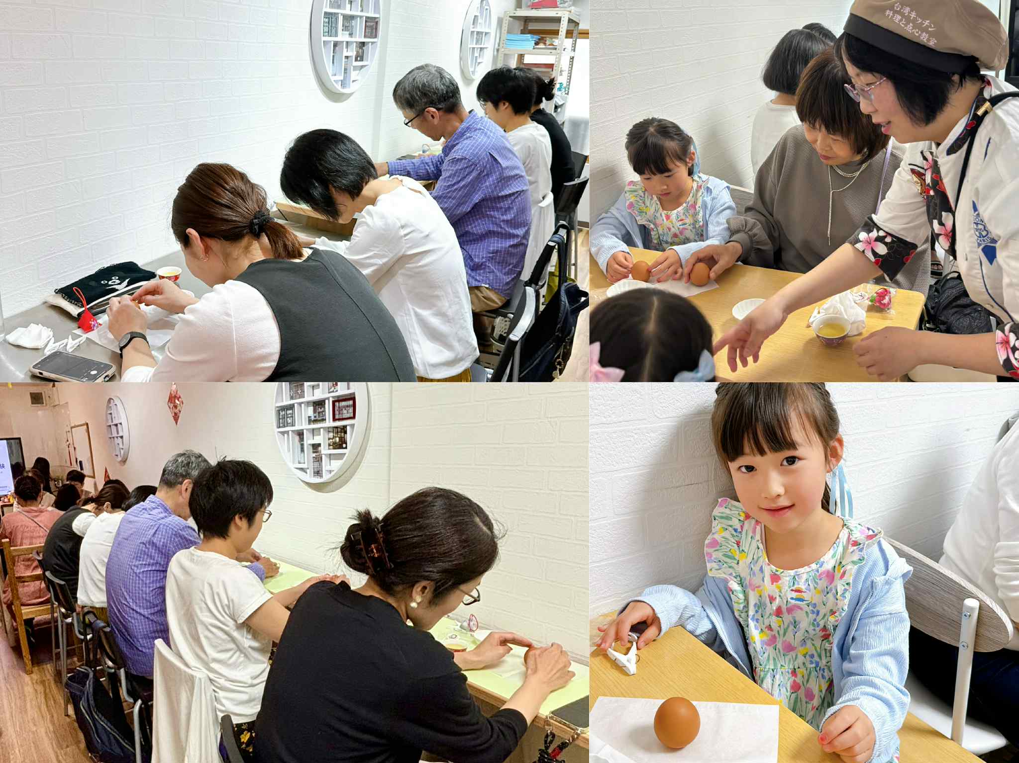 大家挑戰端午節立蛋