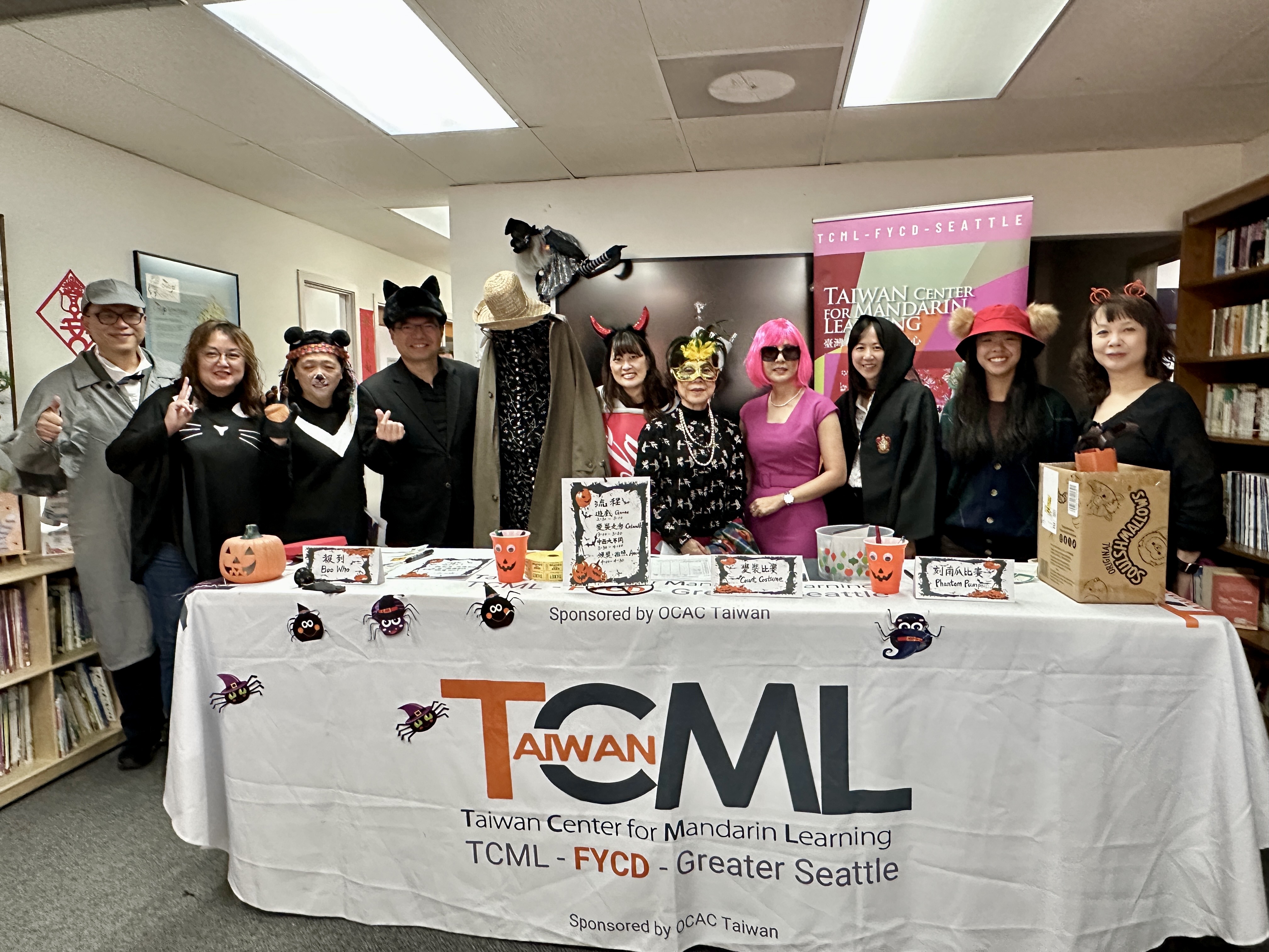 王主任，林會長，裁判與工作人員合照