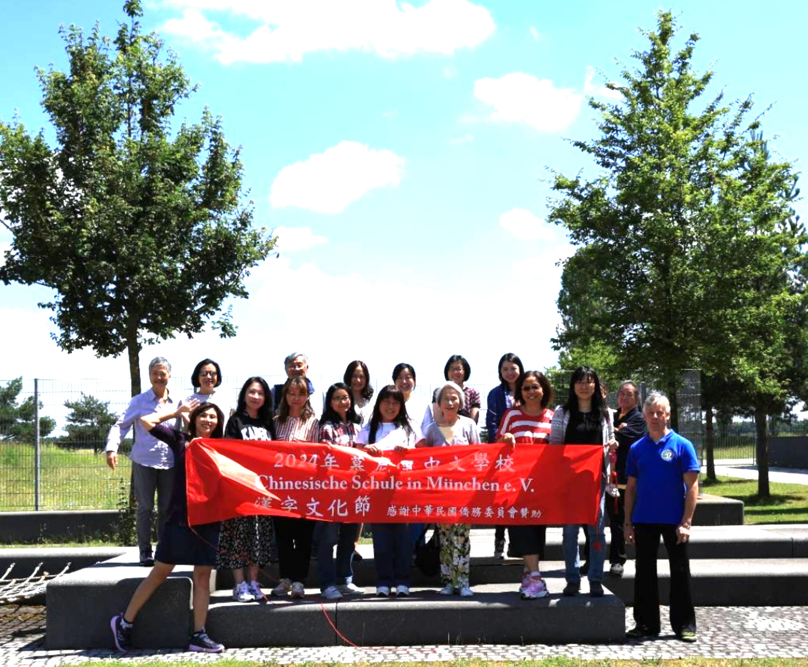 漢字文化節老師合照