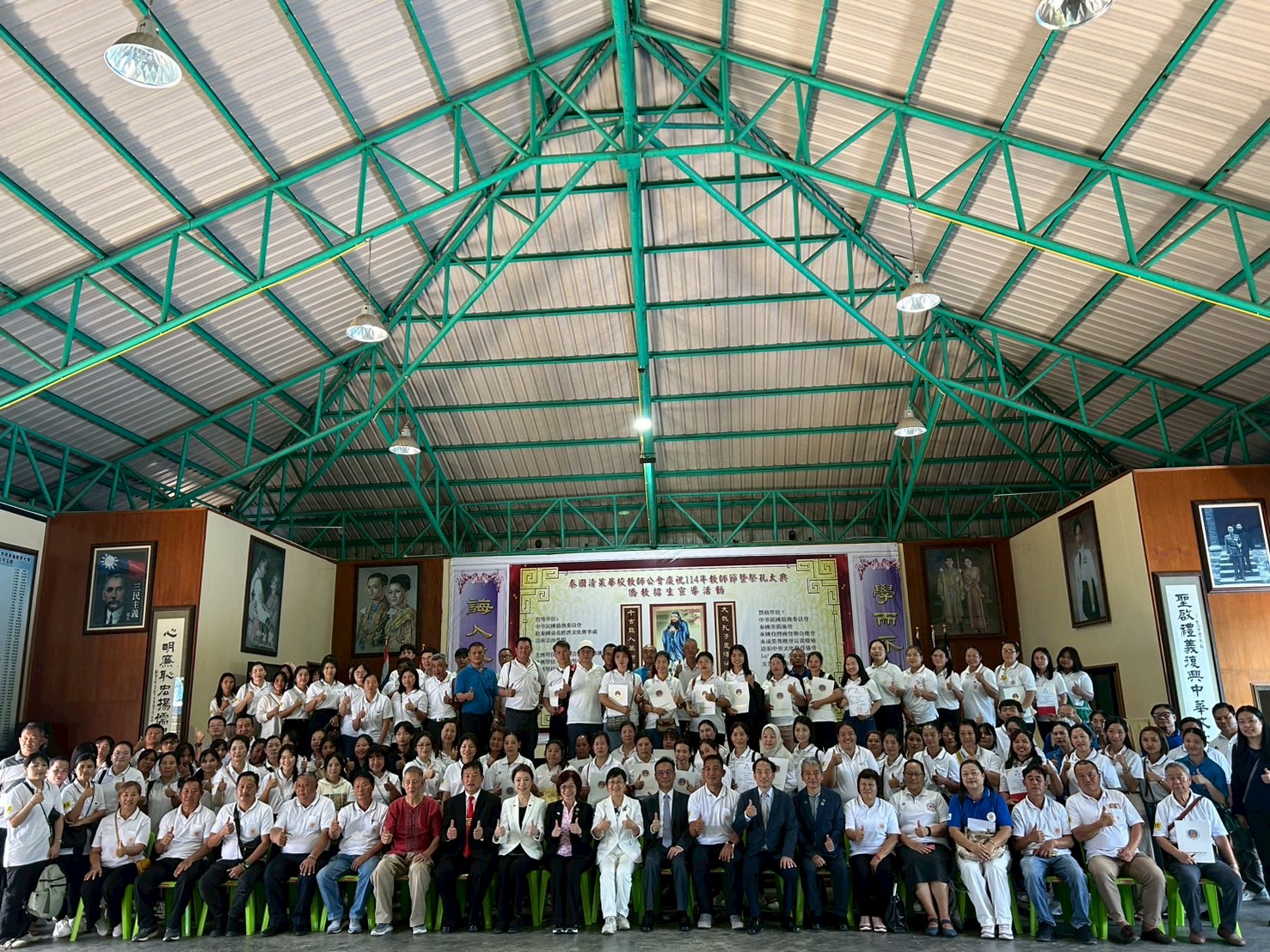 全體獲獎教師大合照