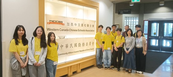 感謝僑務組郭淑貞組長(右二)蒞臨指導以及FASCA文化大使的協助，活動得以順利圓滿。