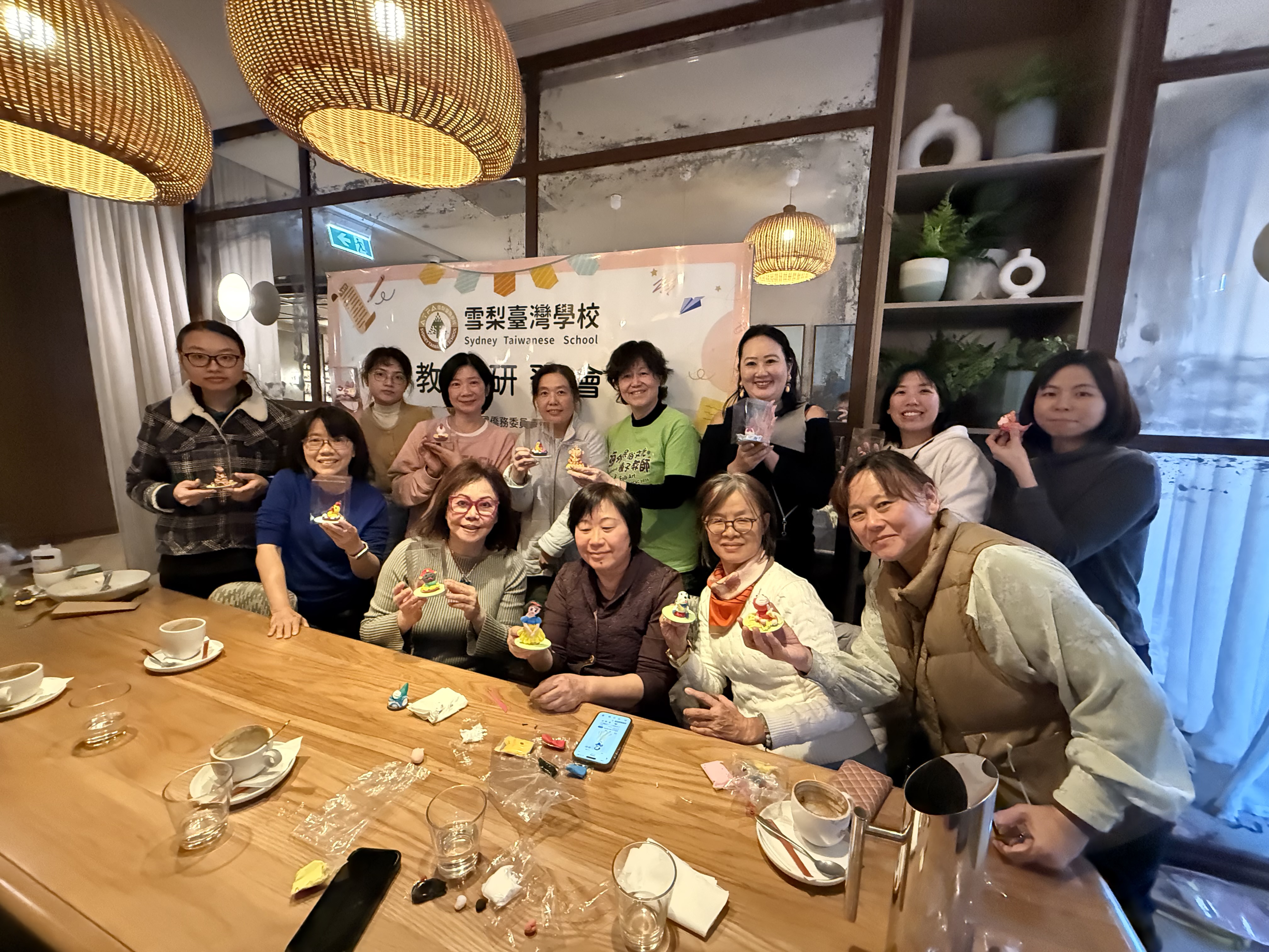 透過本次捏麵人教師研習，雪梨台灣學校教師團隊不僅學習到傳統工藝技術，更進一步思考如何將文化藝術融入華語文課程，讓學生在動手做的過程中認識中華文化，體驗學習中文的樂趣與價值。