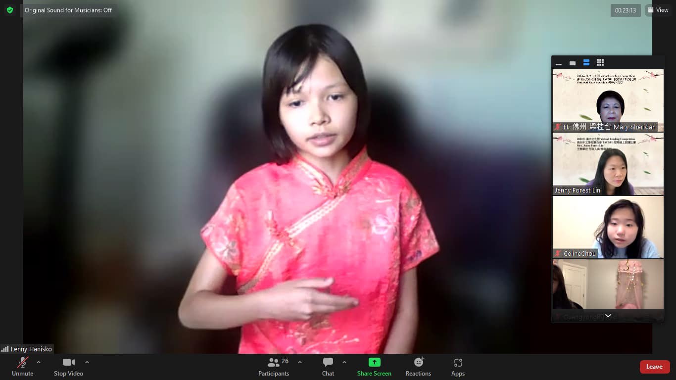 中級中文組第二名的學生 Lenny Hanisko