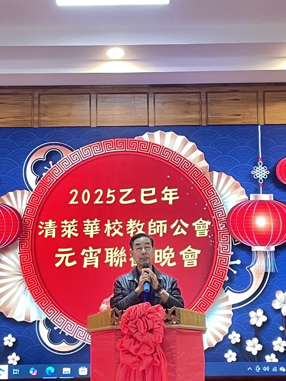 顏協清榮譽會長致詞