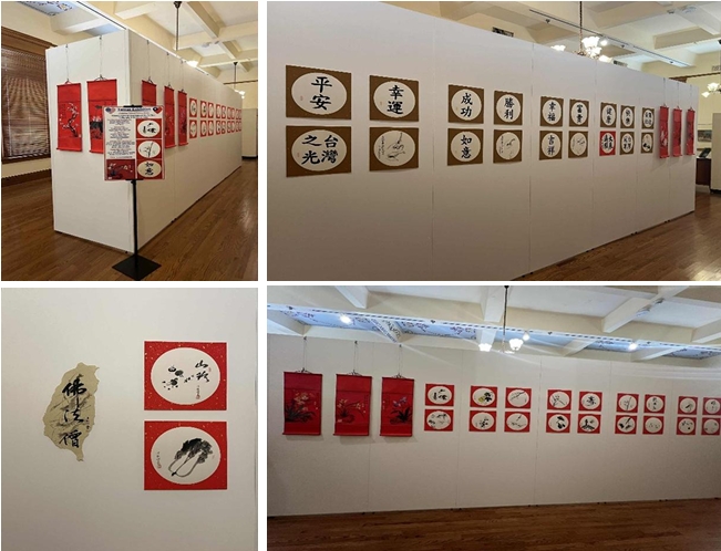 鳳凰城正體漢字文化書畫展覽在亞利桑那州首都博物館展出兩個月