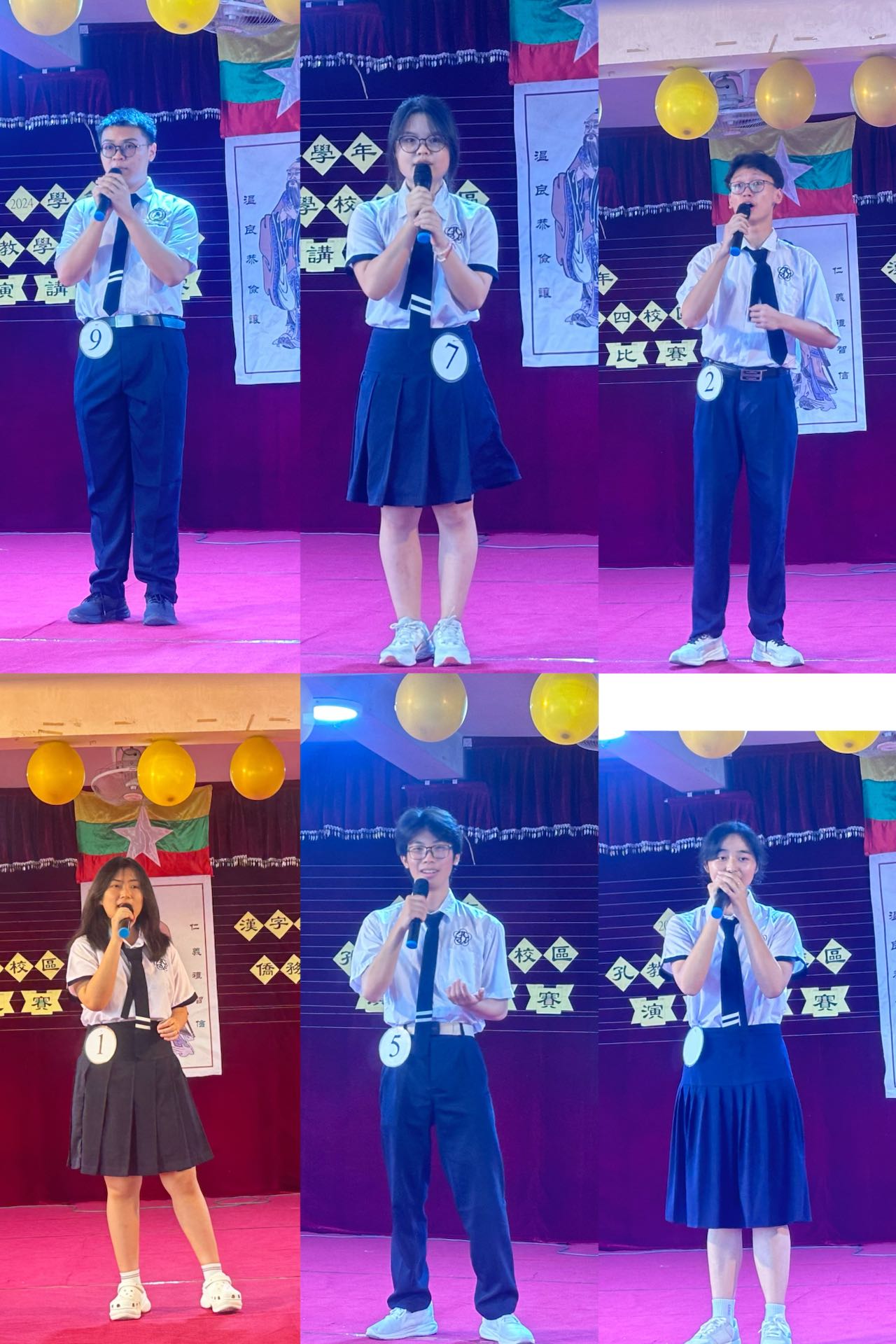 曼德勒孔教學校二零二四學年度漢字文化節演講比賽總決賽4