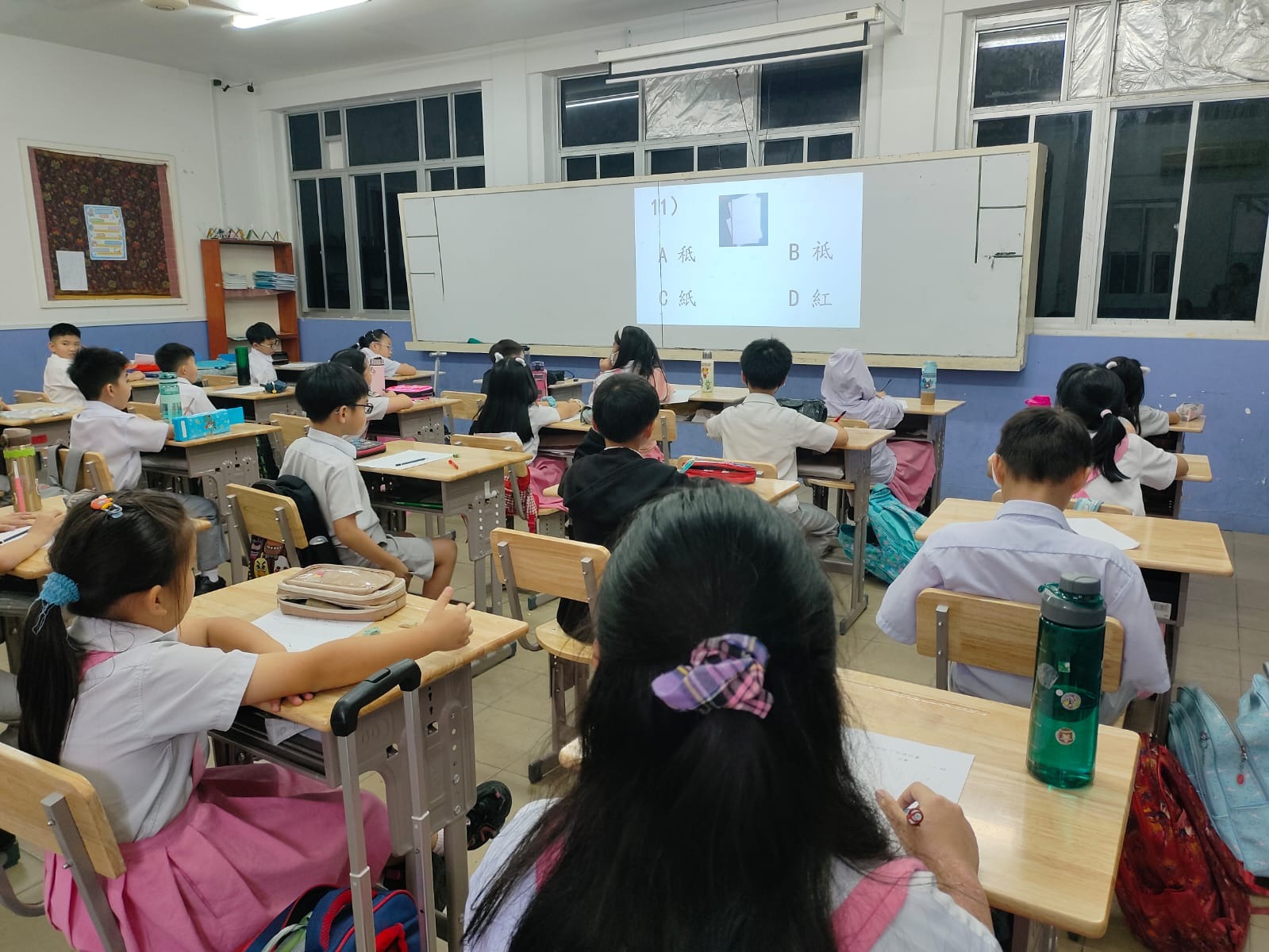 小學組 常識比賽