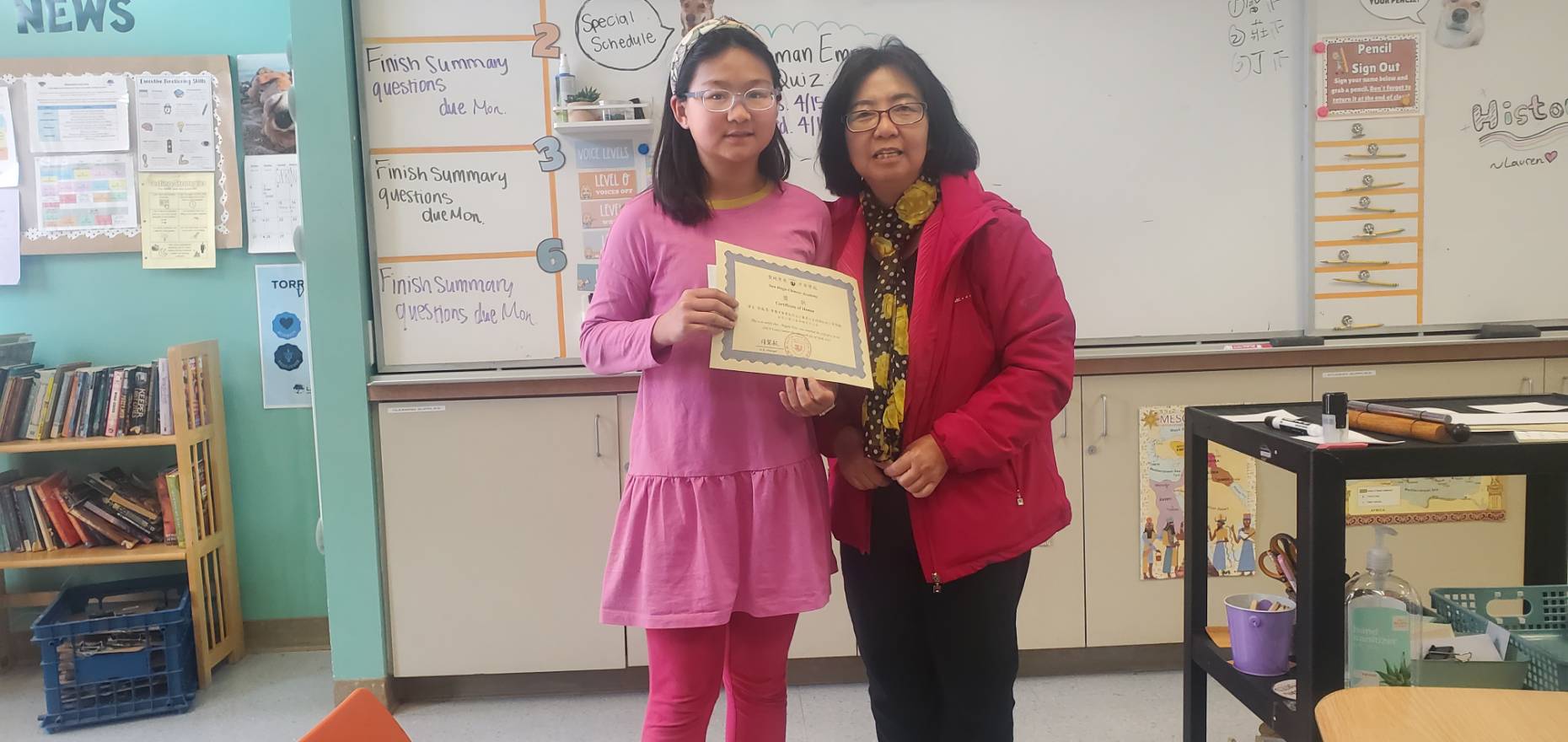 聖地牙哥中華學苑2025作文比賽2