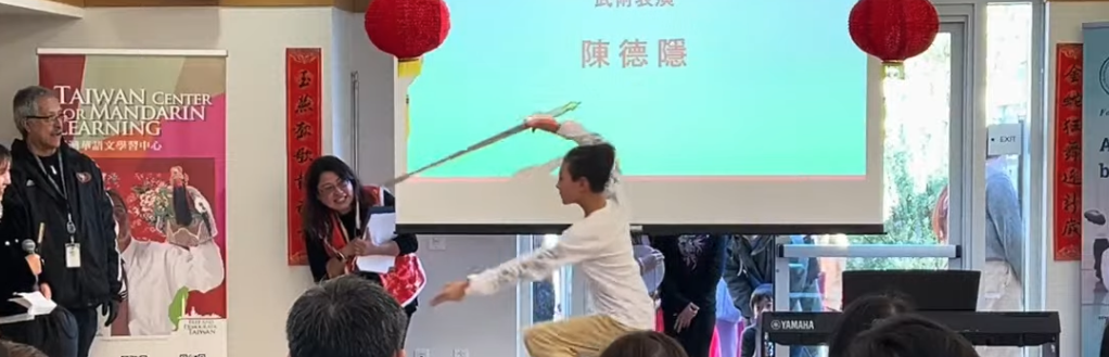 2025新年元宵同樂趣1