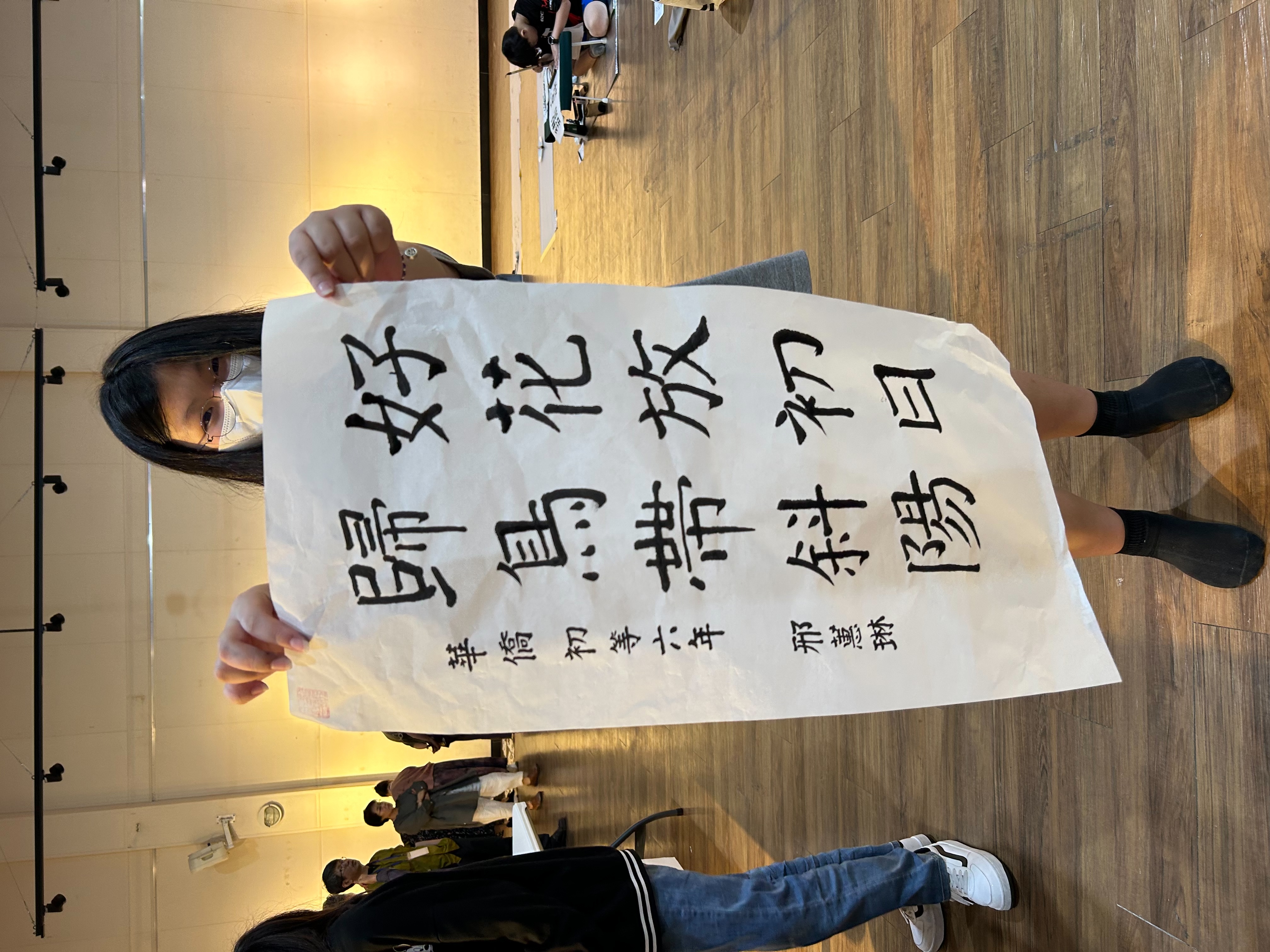 學生參與第四屆釜山學生書法慶典比賽