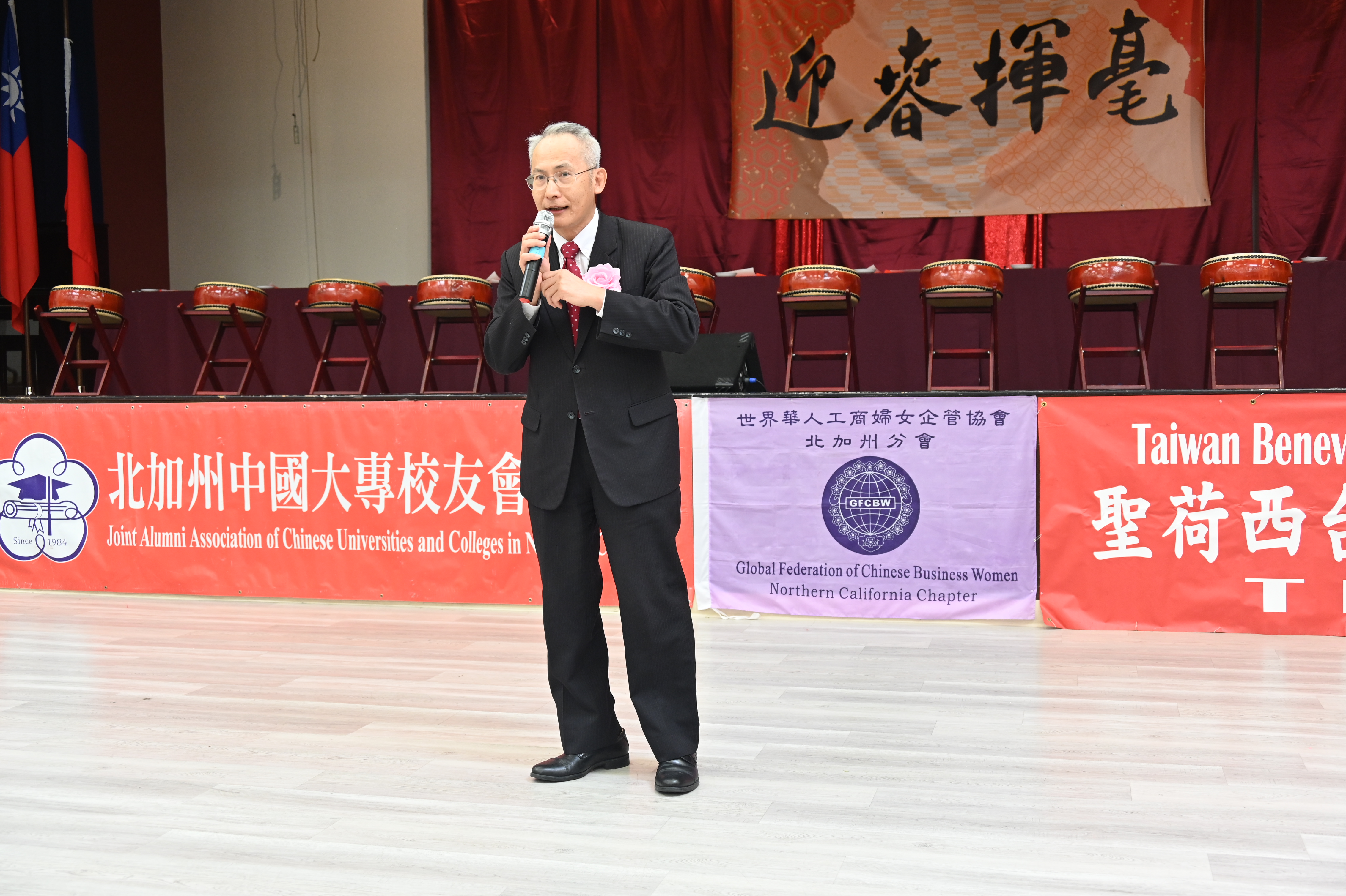 駐舊金山台北經濟文化辦事處賴銘琪處長致詞