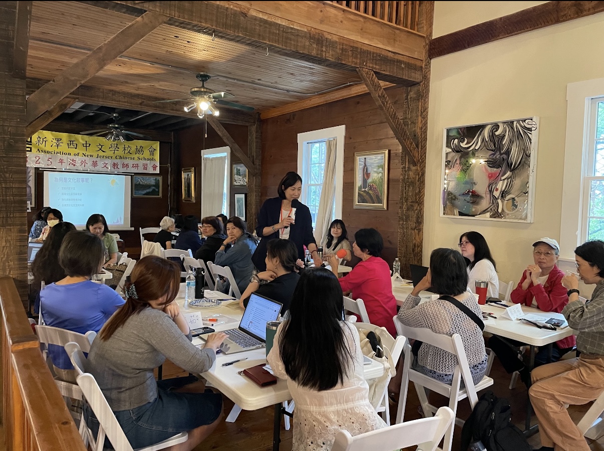 吳庭榛講師_運用AI工具教學