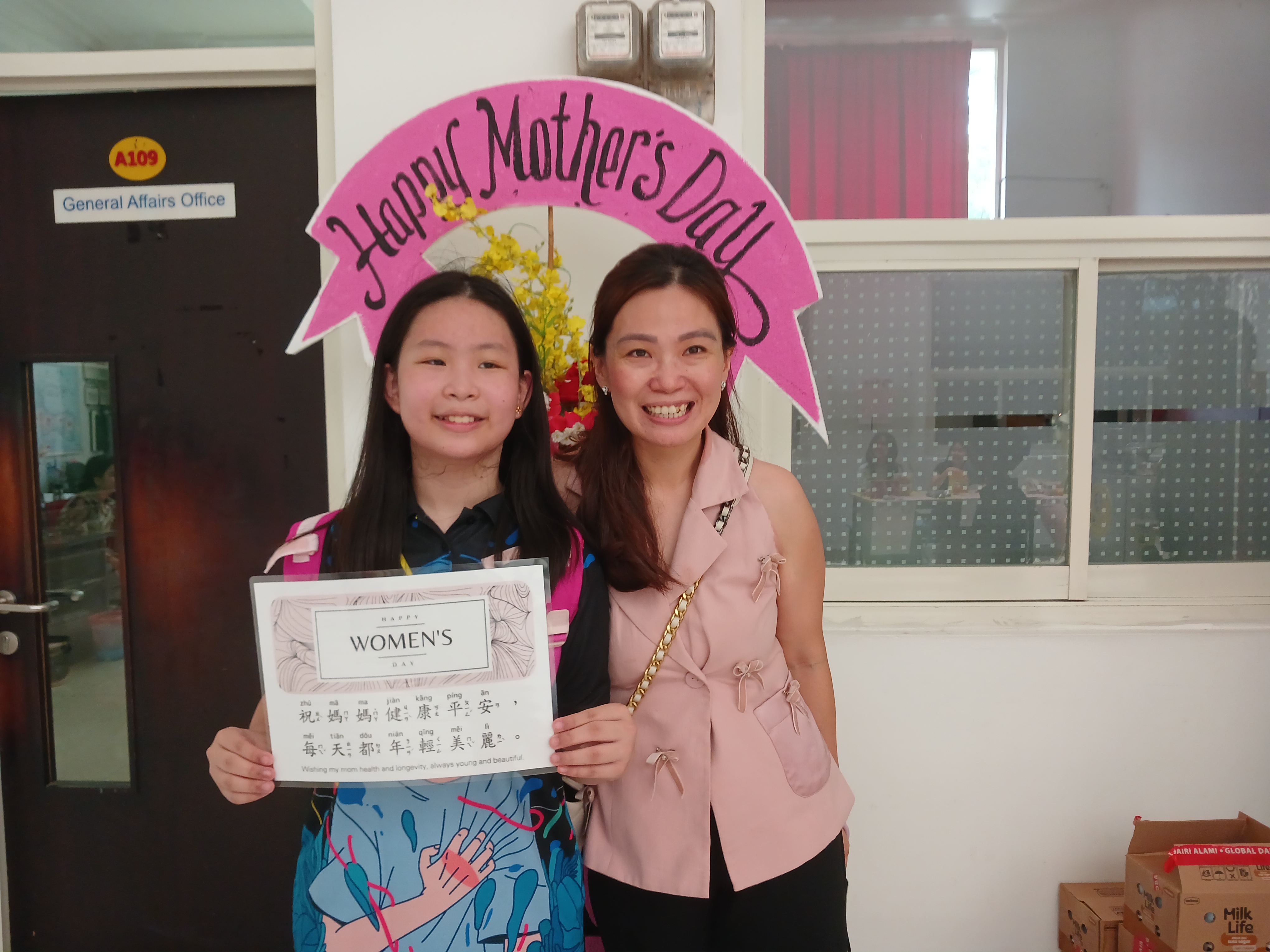 2024泗水臺校正體漢字文化節活動＜親子FUN華語＞，五年級學生教媽媽說華語