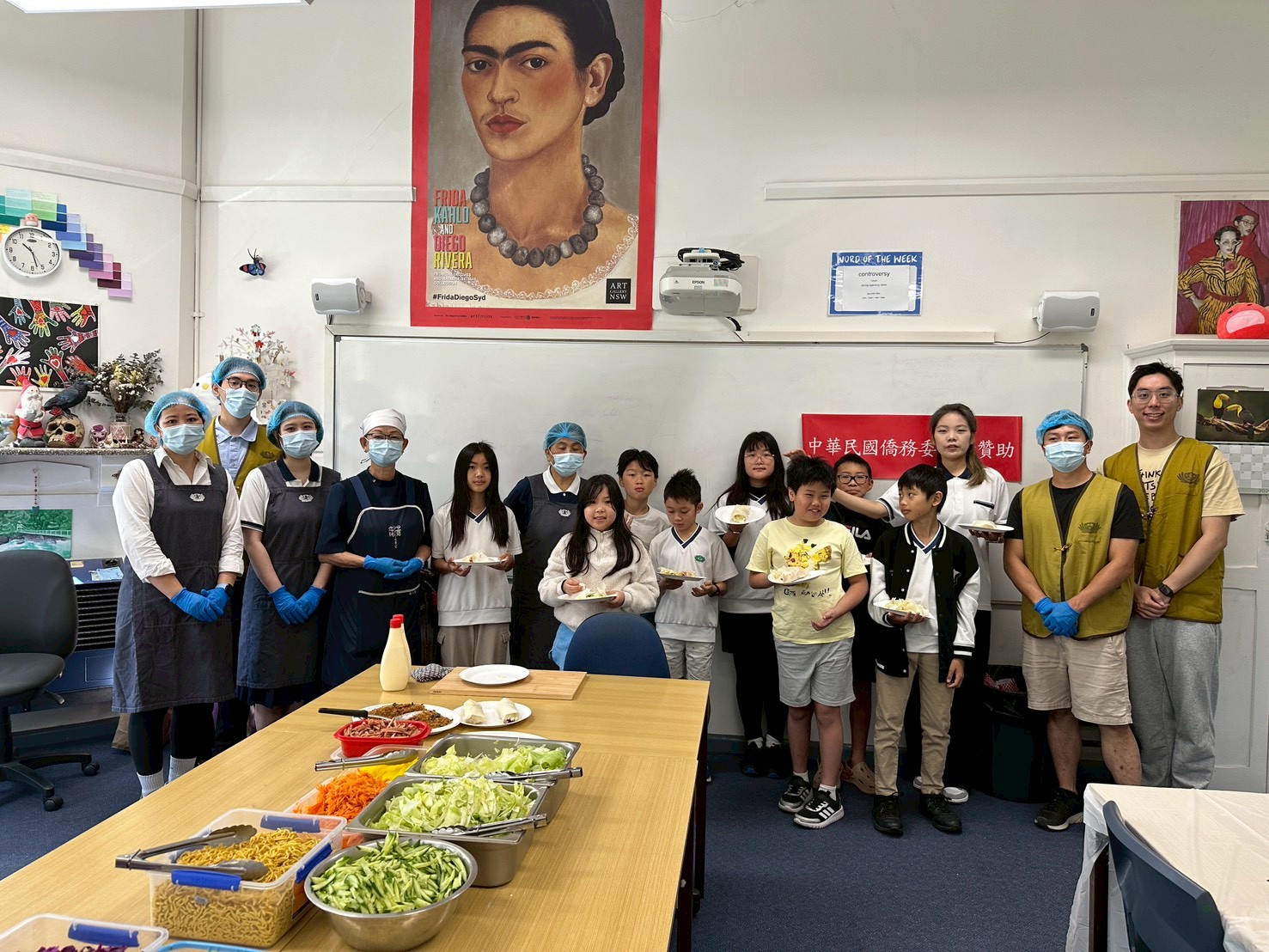 清明節主題教學活動