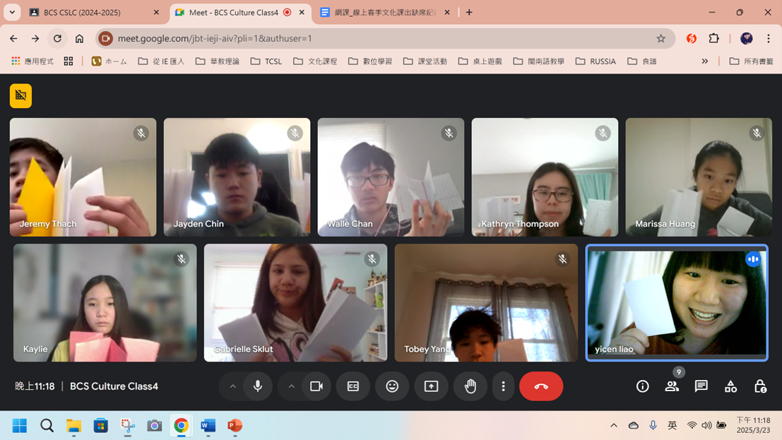 2025年 新澤西博根中文學校與暨南國際大學線上華語課程五年深耕與文化共融合作成果紀實