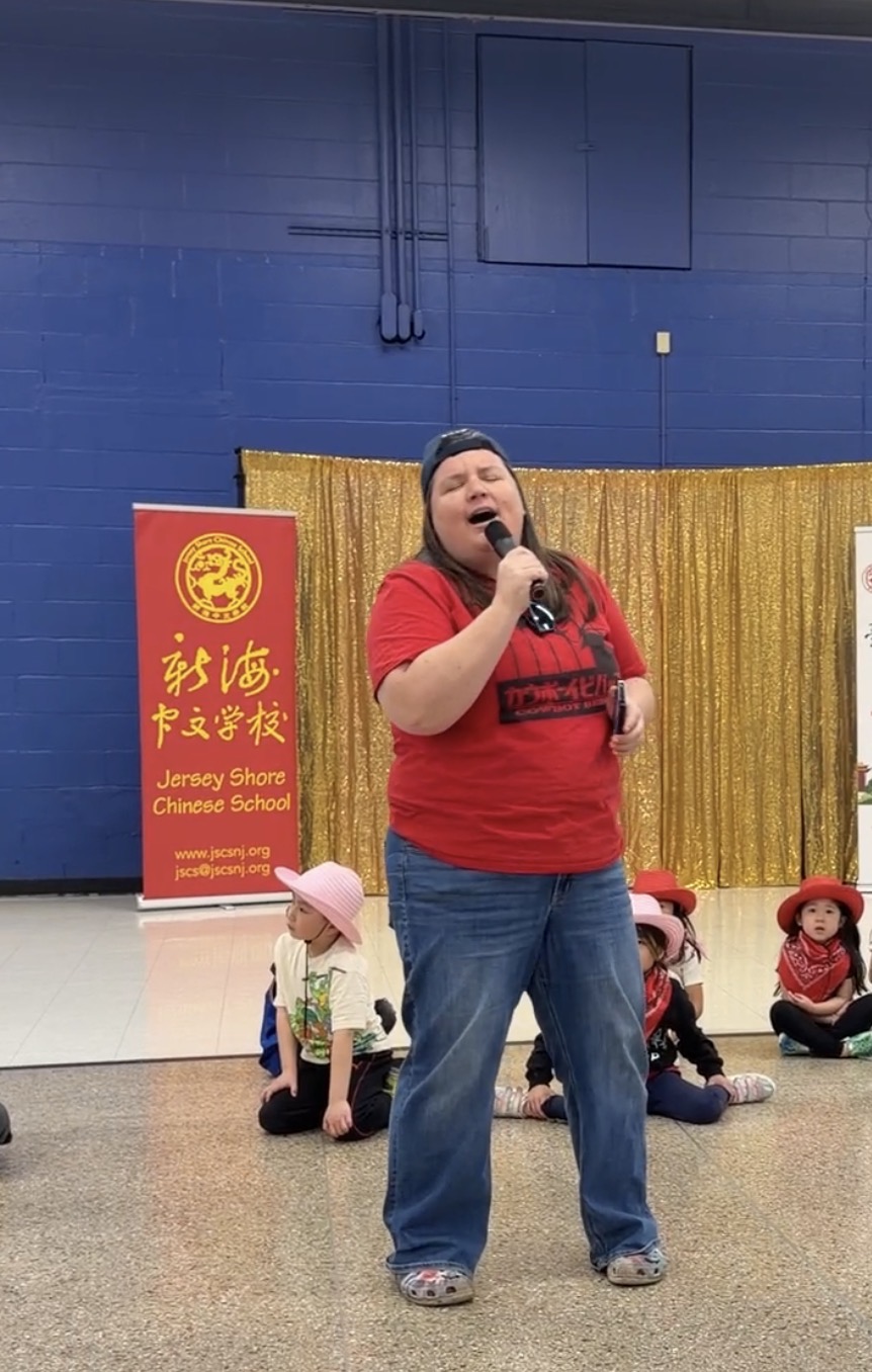 Kathrine Lin 演唱〈對不起，我的中文不好〉