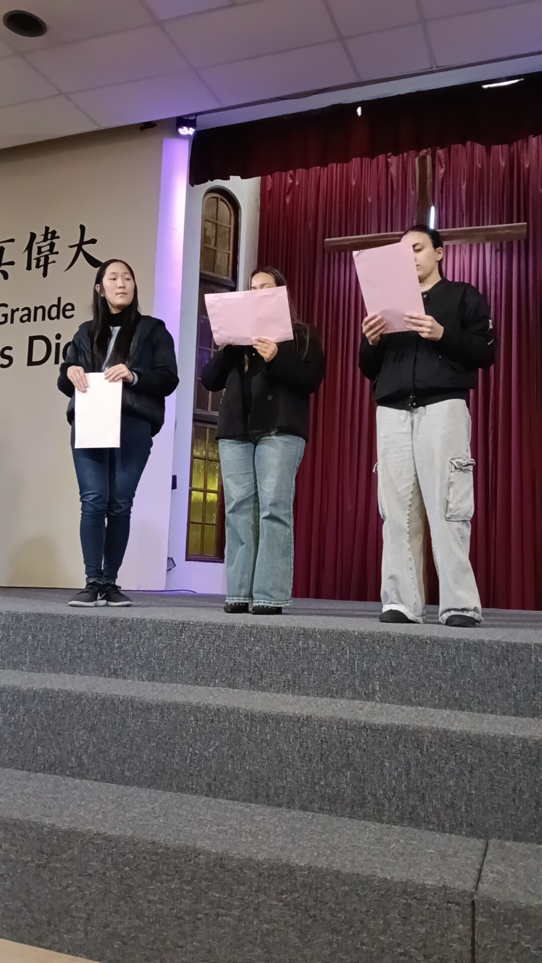 全校詩詞朗讀比賽
