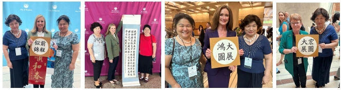 鳳凰城正體漢字文化在鳳凰城市長與市議員就職大典上贈送市長與市議員正體漢字書法,推廣正體漢字.