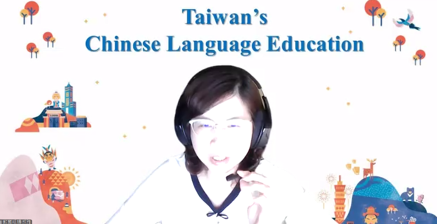 優華語計計劃、華語文能力測驗與Summer in Taiwan介紹