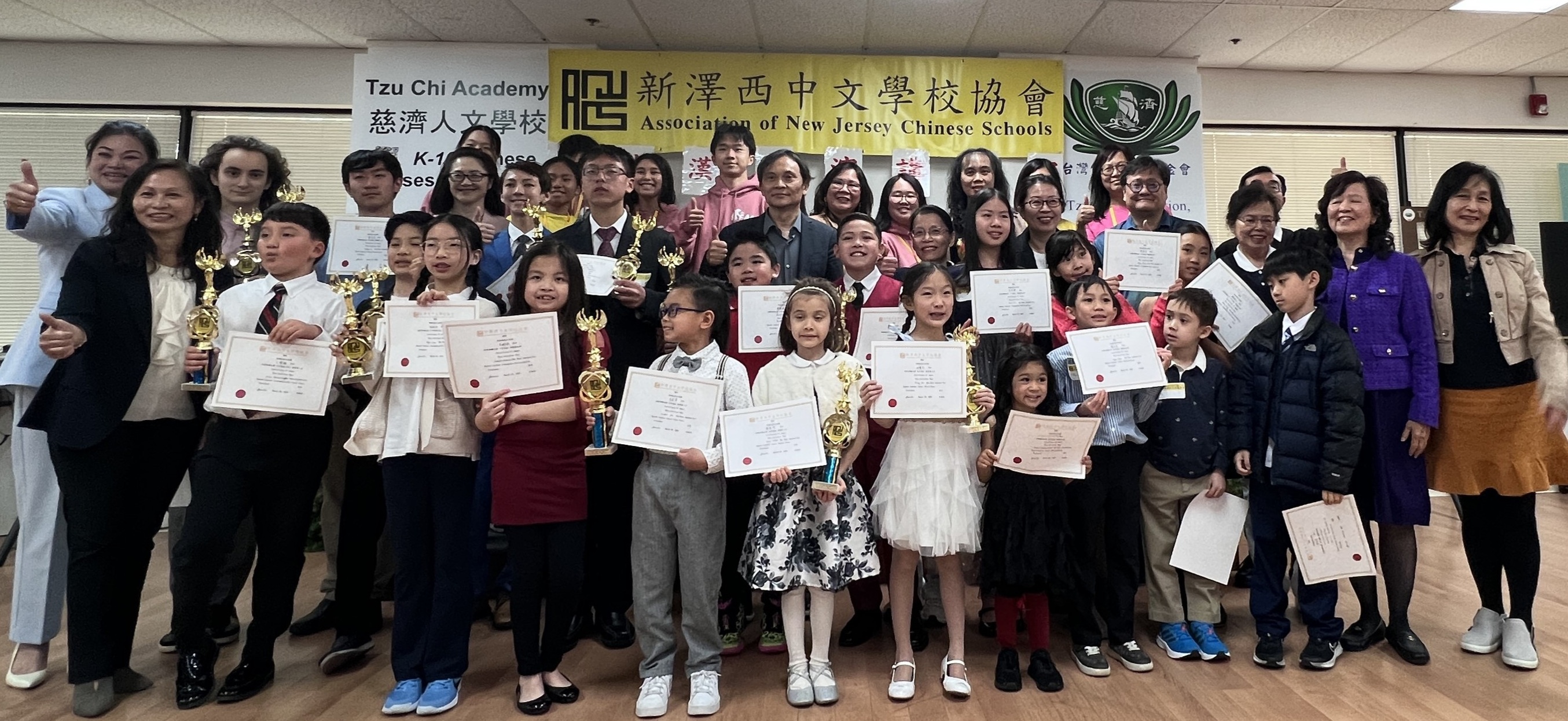 紐澤西校際演講比賽2