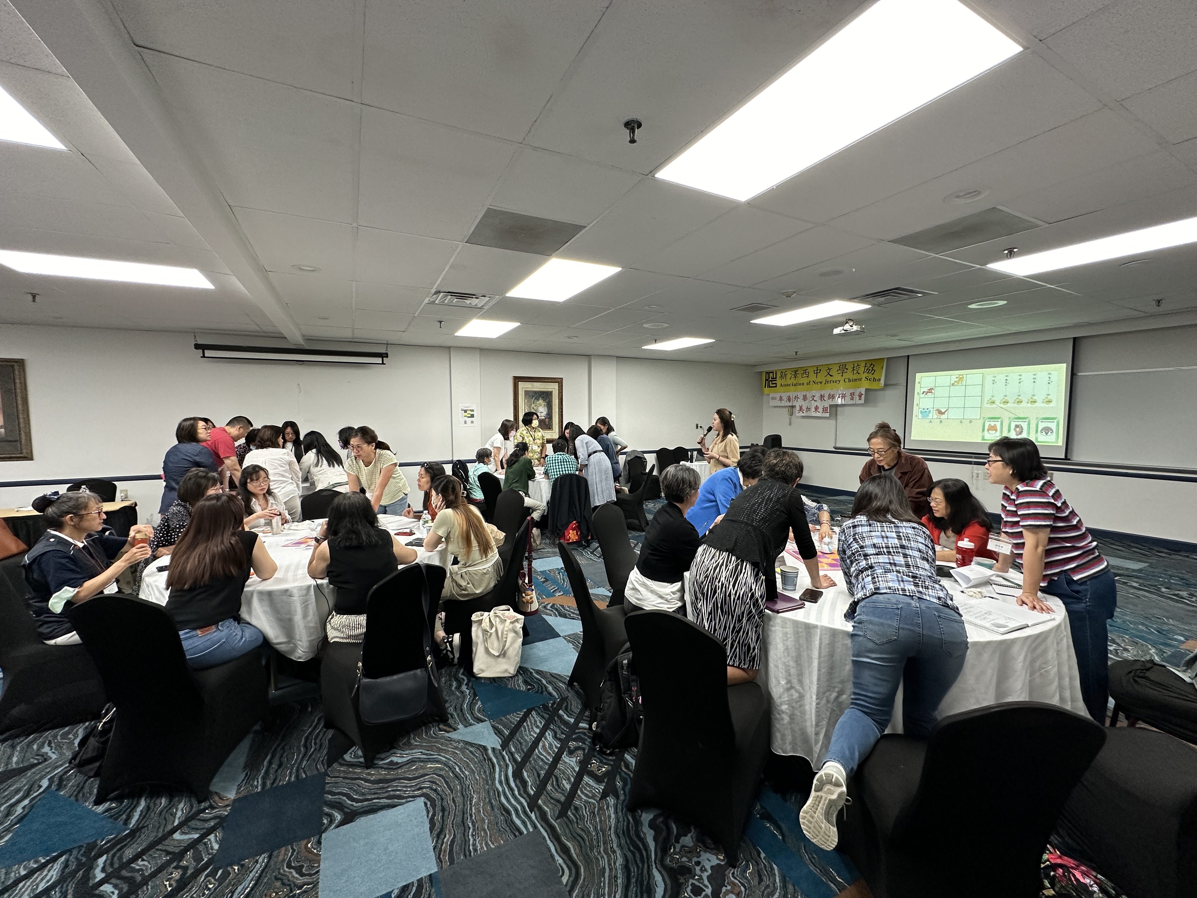 新澤西中文學校協會「113年海外華文教師研習會」 傳授創新華語文與AI教學法3