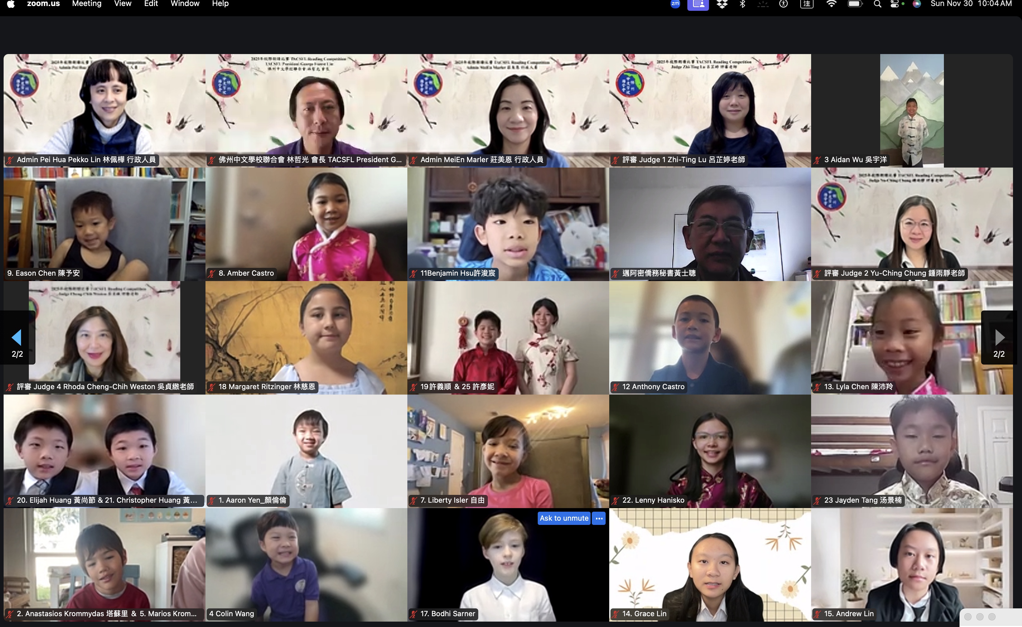 佛州中文學校聯合會 校際線上朗讀比賽 大合照一