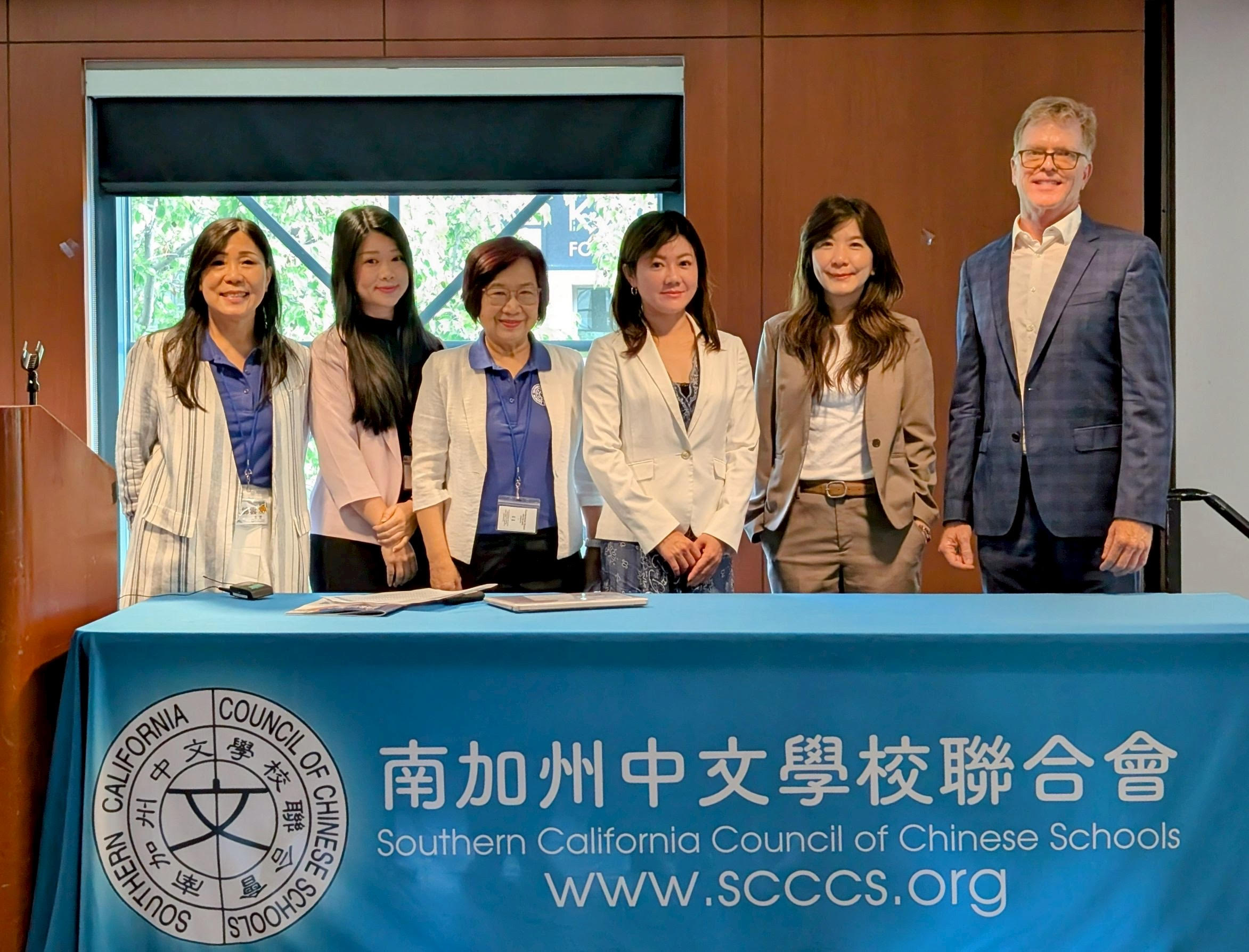 2026夏研會始業式，橙縣文教中心蕭蓓如主任主持始業式、49屆車慶餘會長、巡迴教師楊曉菁、游靜宜、夏研會主委黃錦雲、專題演講人UCLA 史嘉柏教授