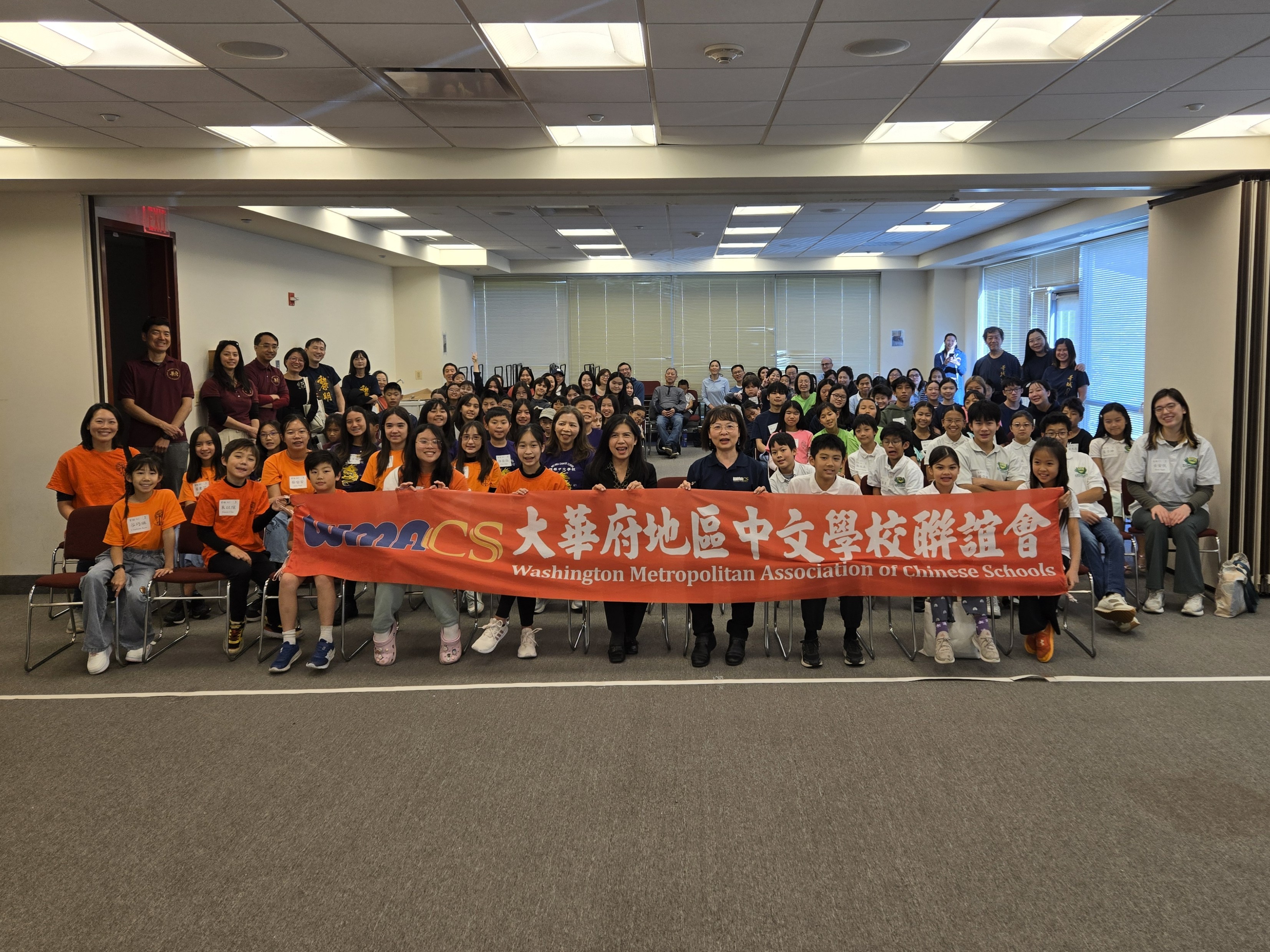 賽前團體大合照