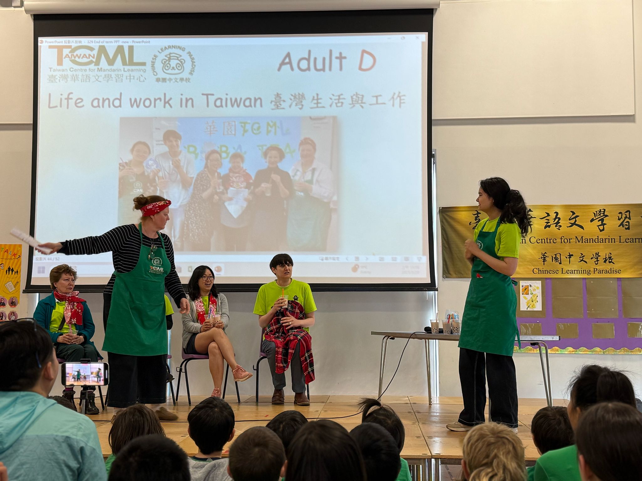 華園臺灣生活分享及宣傳就業環境4