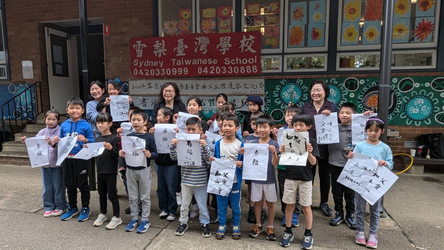 作品團體照 (二)