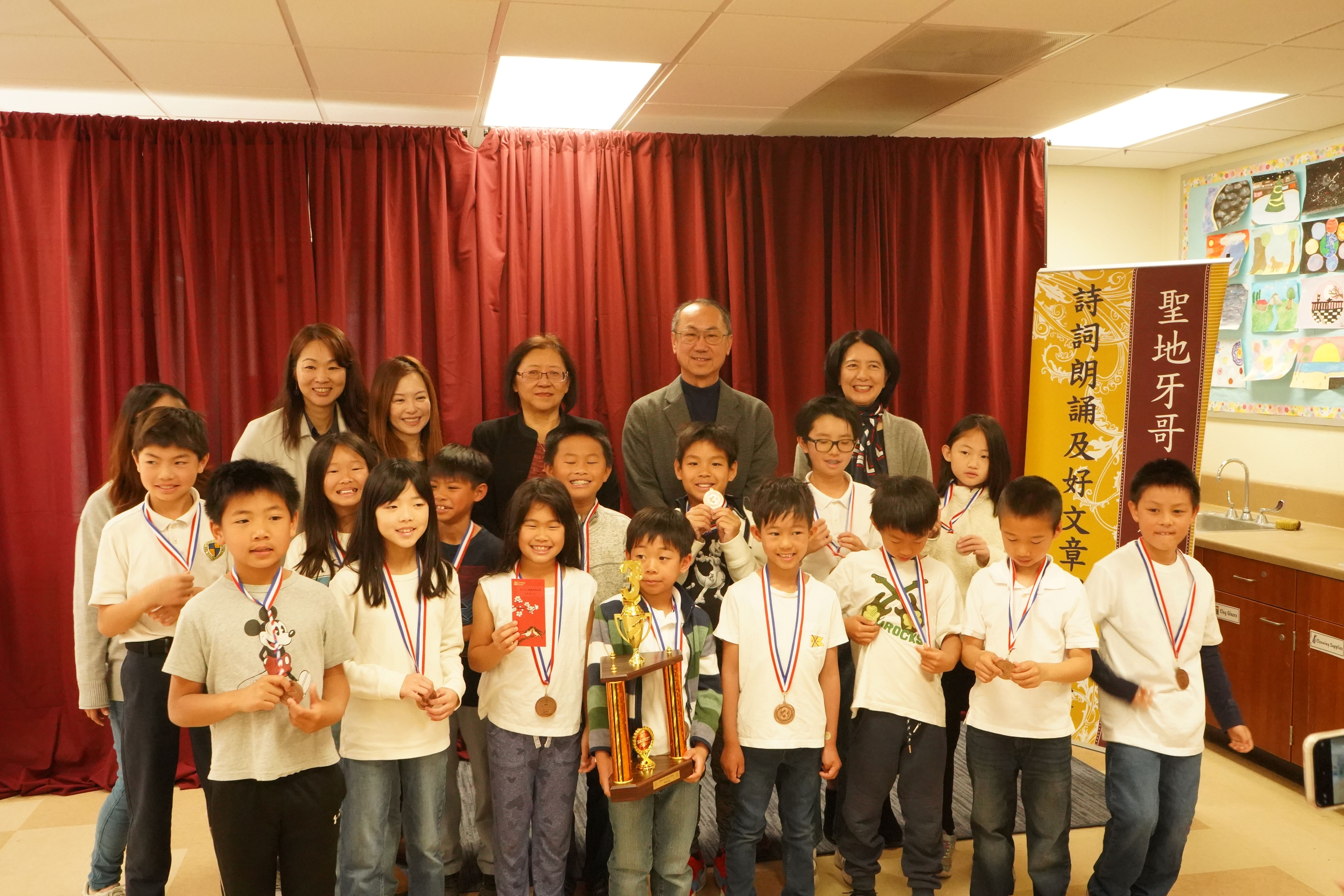 團體朗誦甲組第三名 ~ 二甲