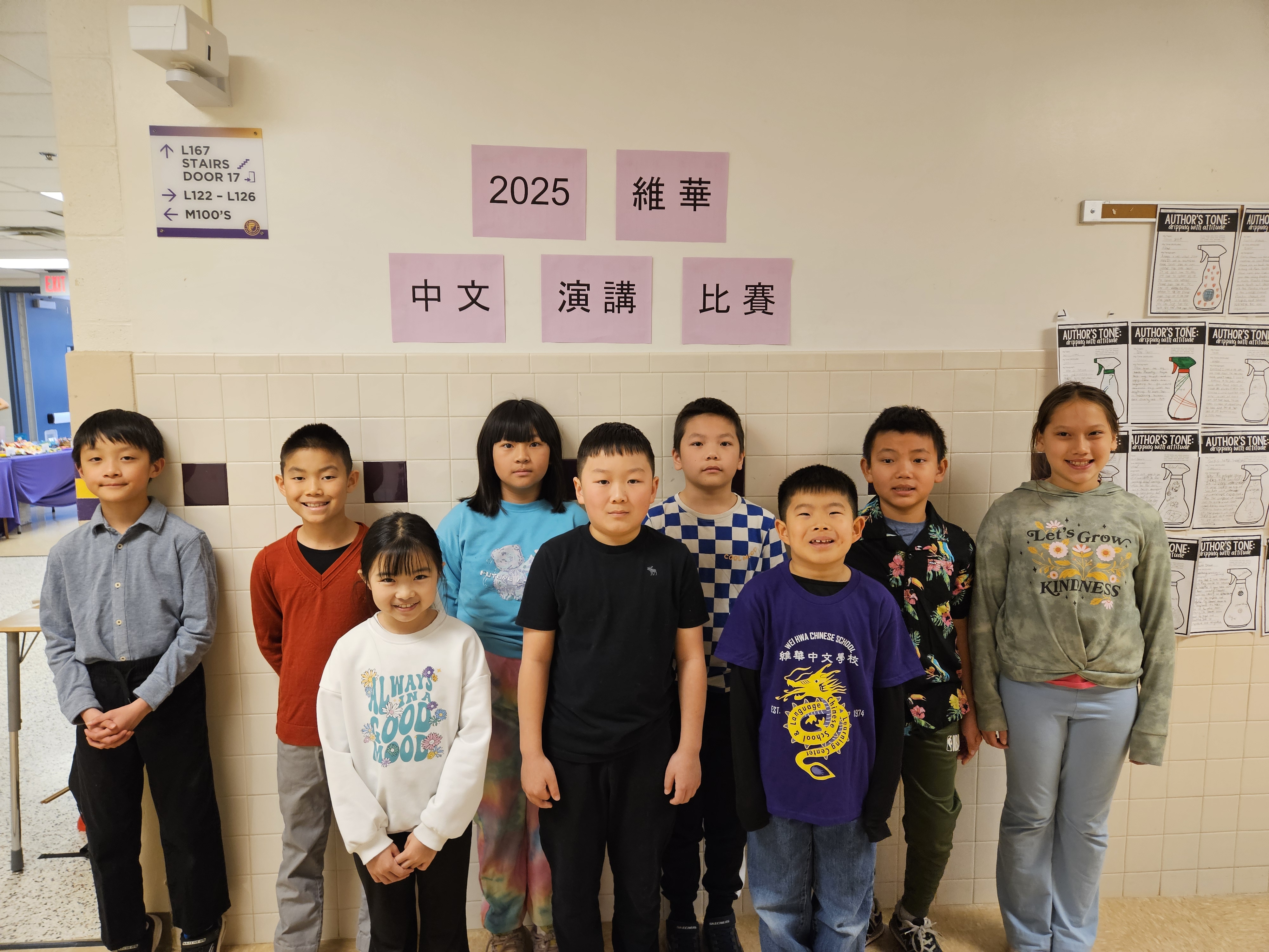 小學中年級組參賽同學合影