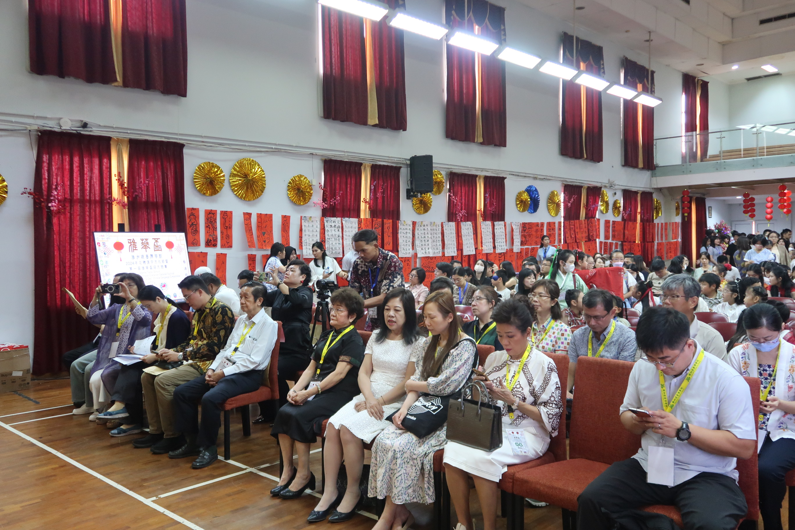 僑務組李組長與嘉賓們蒞臨指導