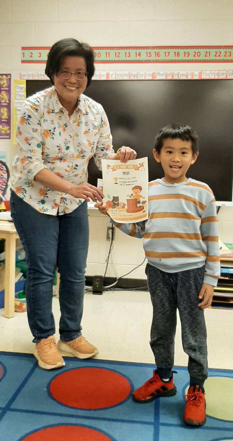 K 班級內演講比賽