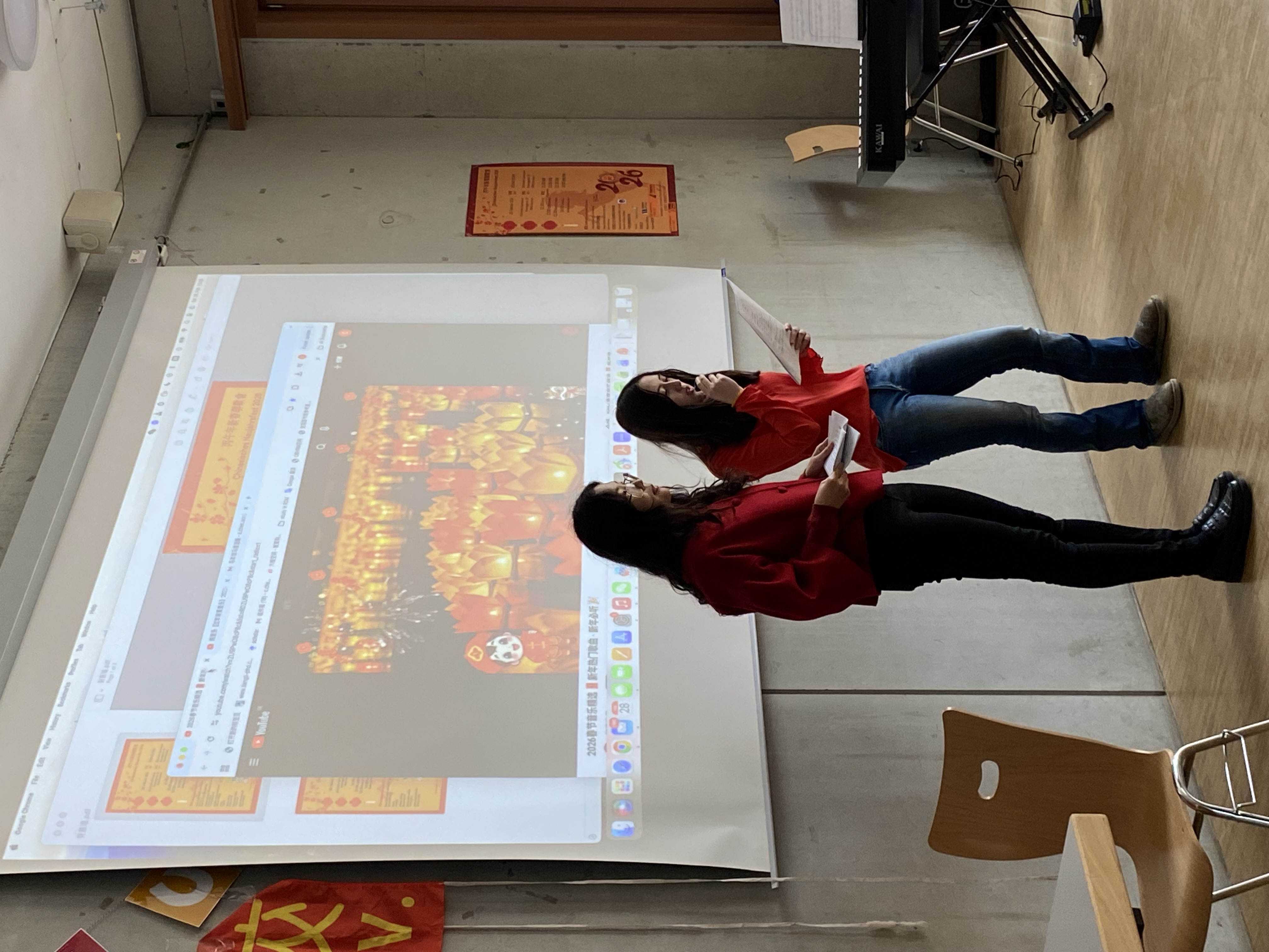 中德語雙語主持