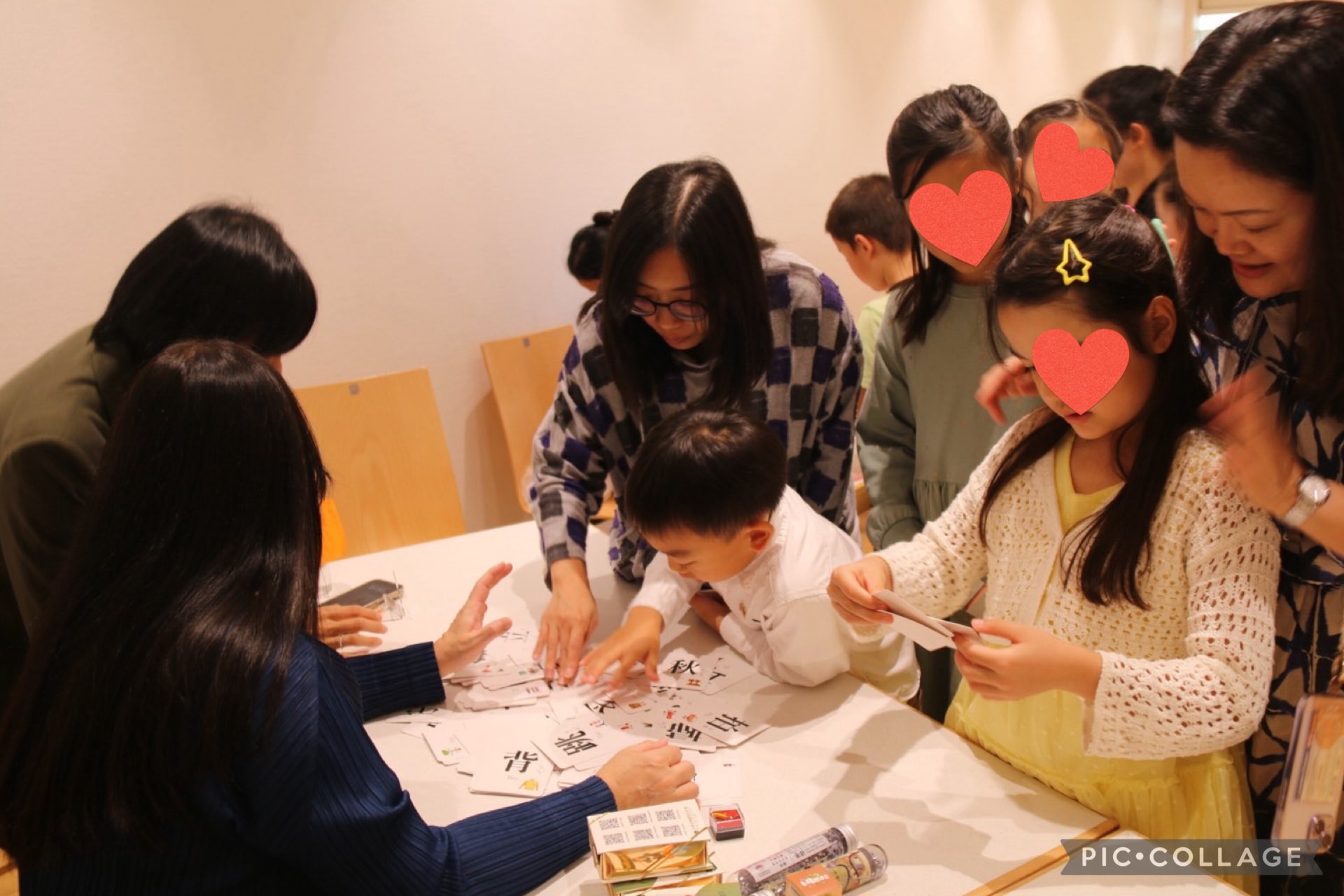 來試試你知道多少中文字呢?