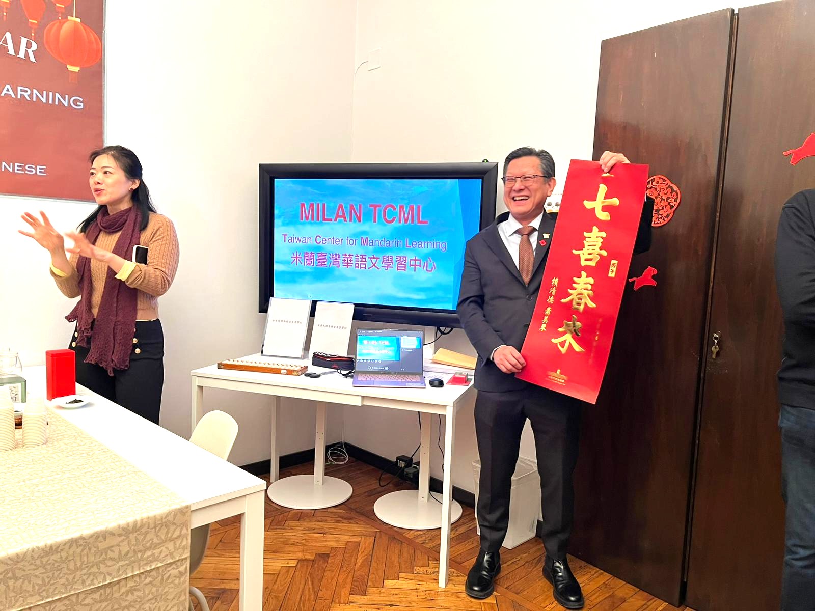 駐米蘭臺北代表處代表林處長致詞揭開序幕