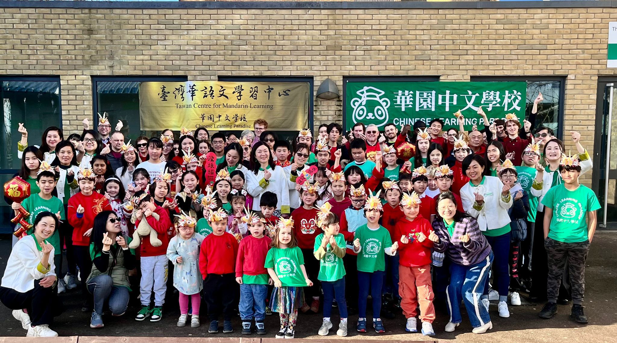 華園2025蛇年新年活動及動手包雲吞文化體驗4