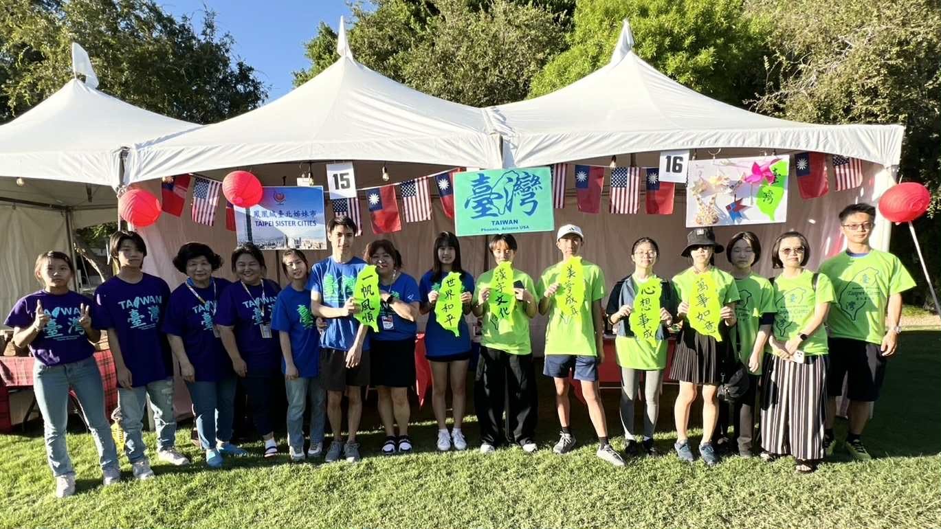 鳳凰城正體漢字文化慶祝雙十活動，宣傳正體漢字