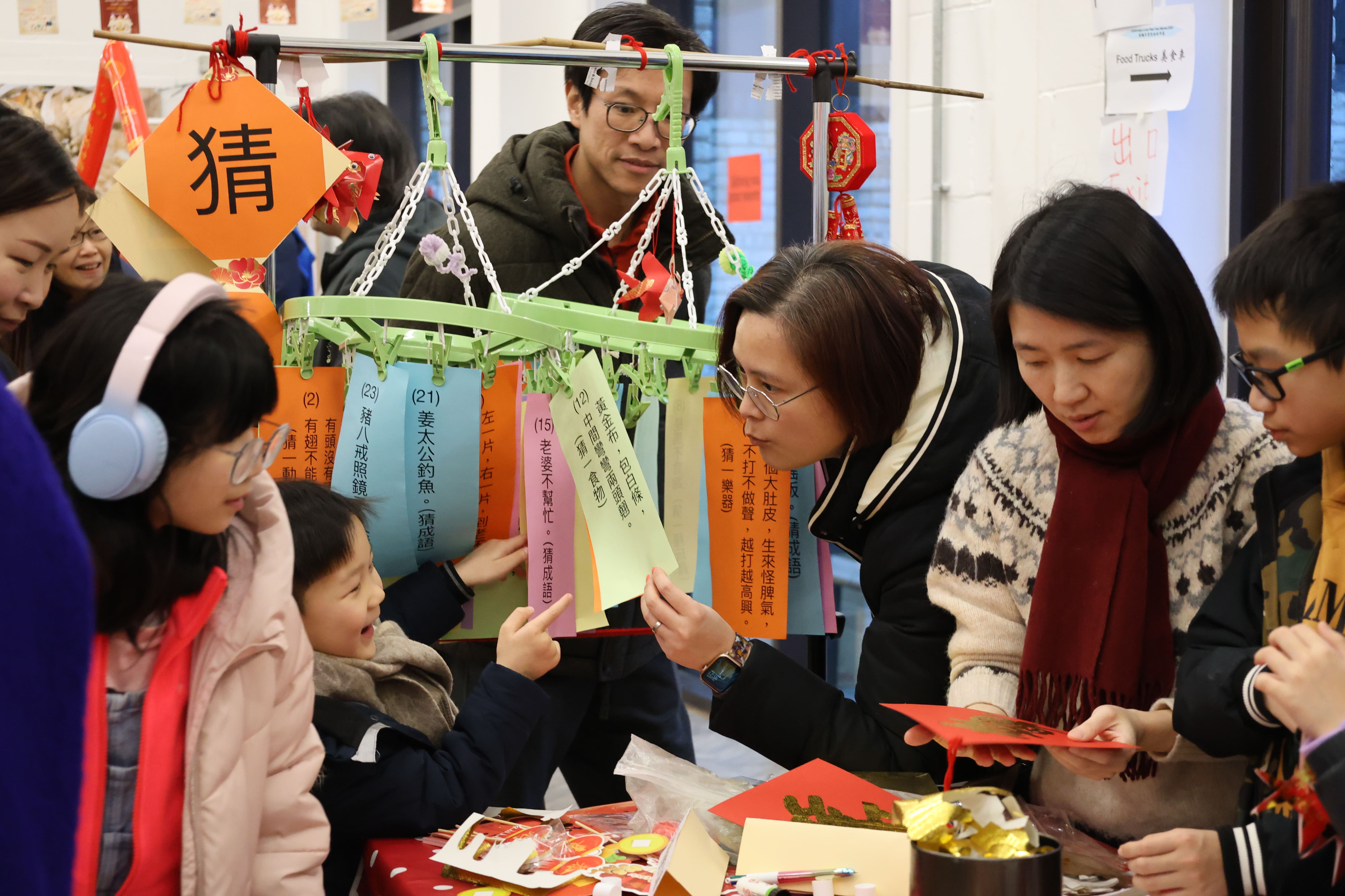 Mandarin Go 農曆新年市集 - 《猜燈謎遊戲》