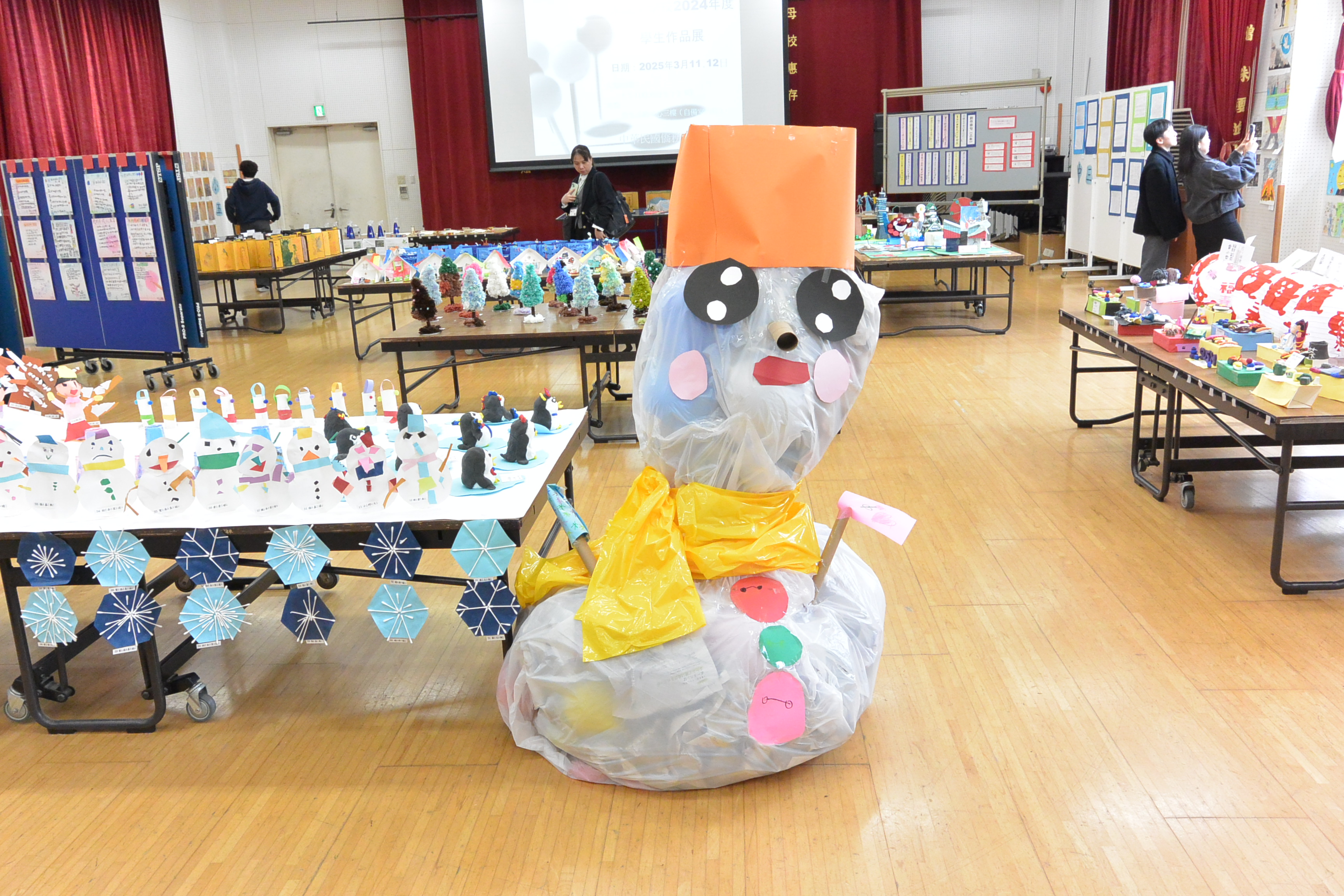 幼稚班作冬季雪場)場)