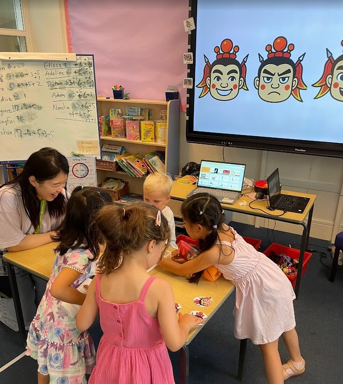 認識電音三太子