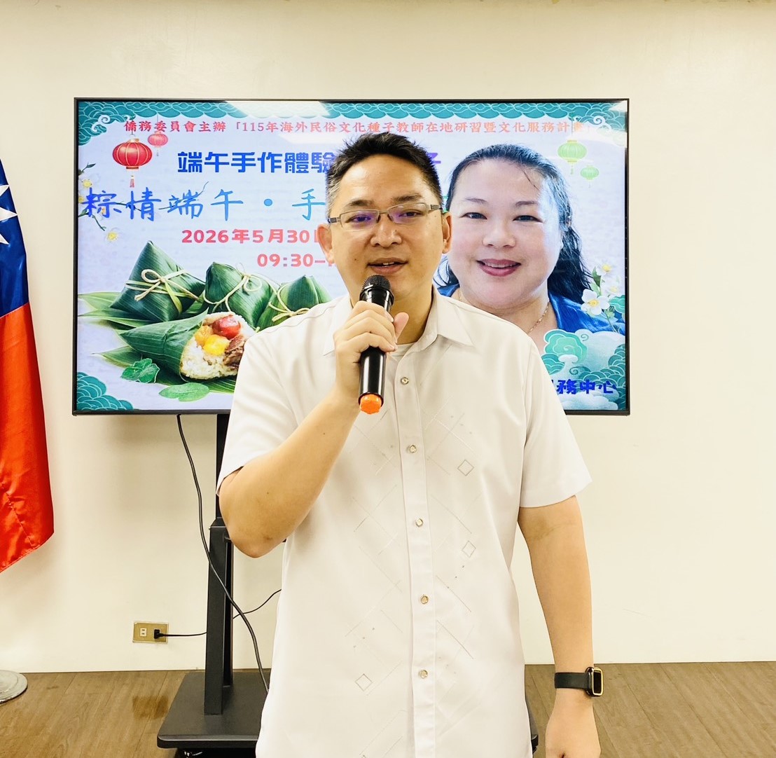 菲華文教服務中心主任莊博智致詞