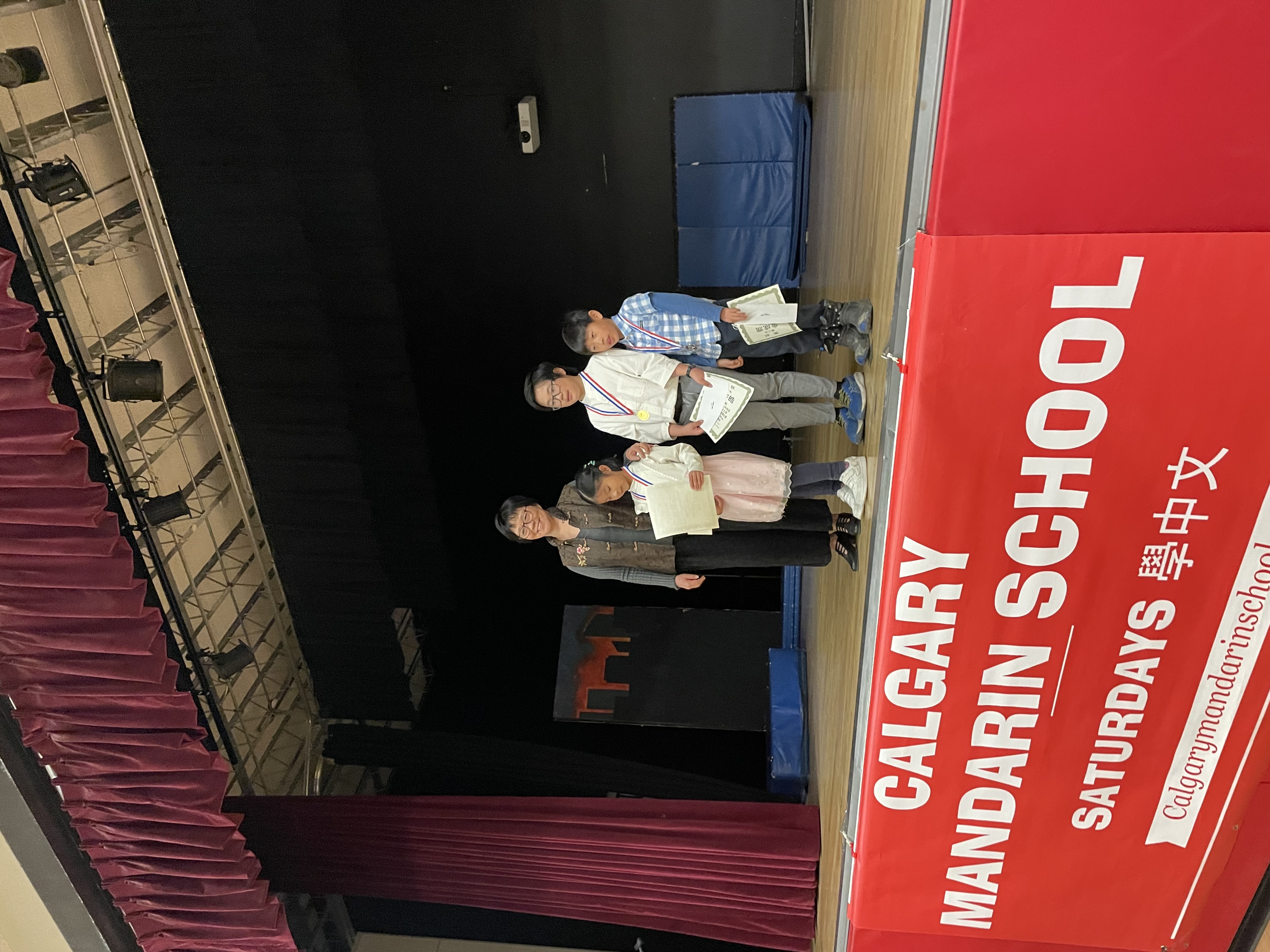 初糿組-中文為非母語